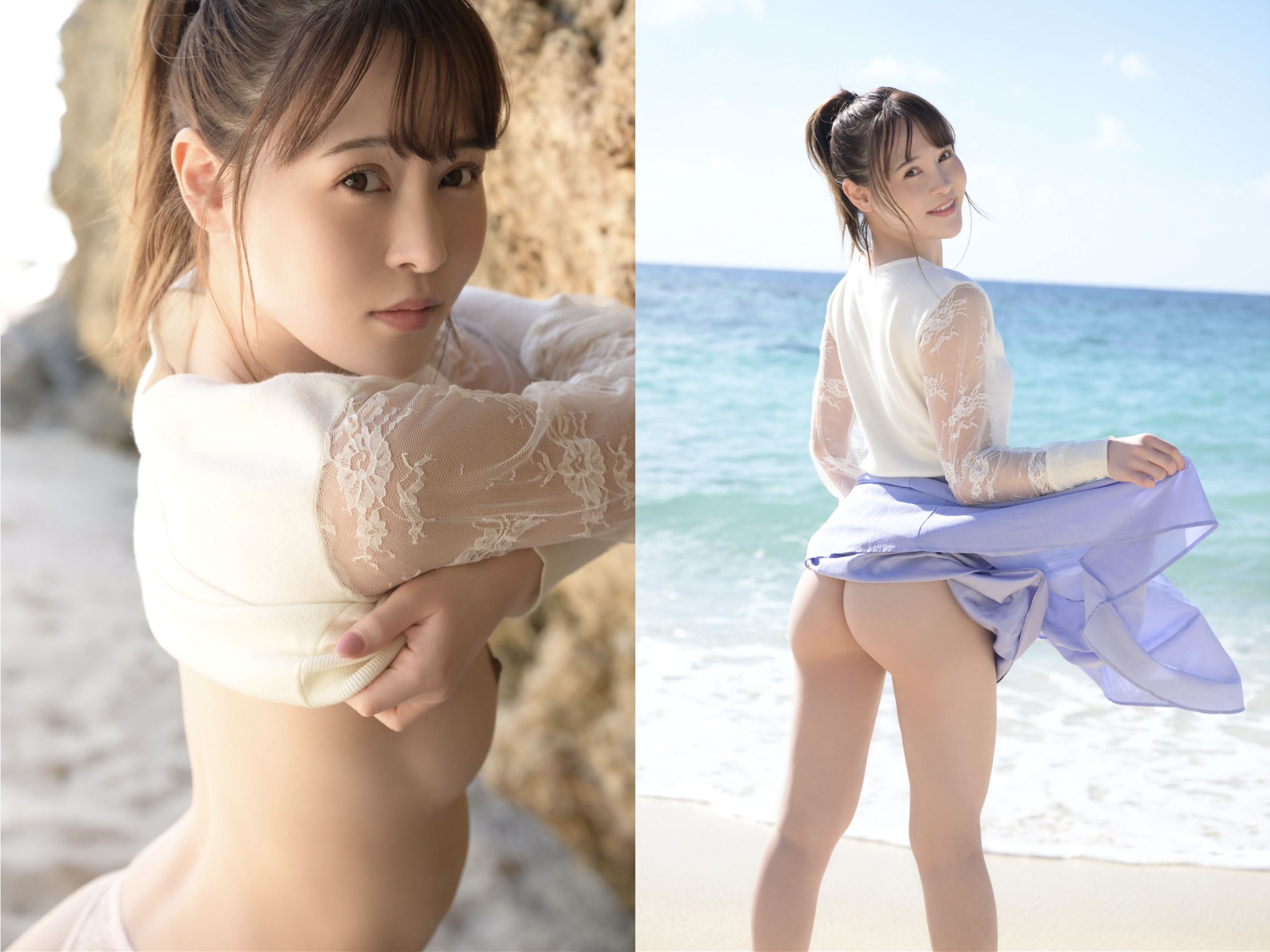 恵沙也香 - 海風にのって vol.2/(26P)