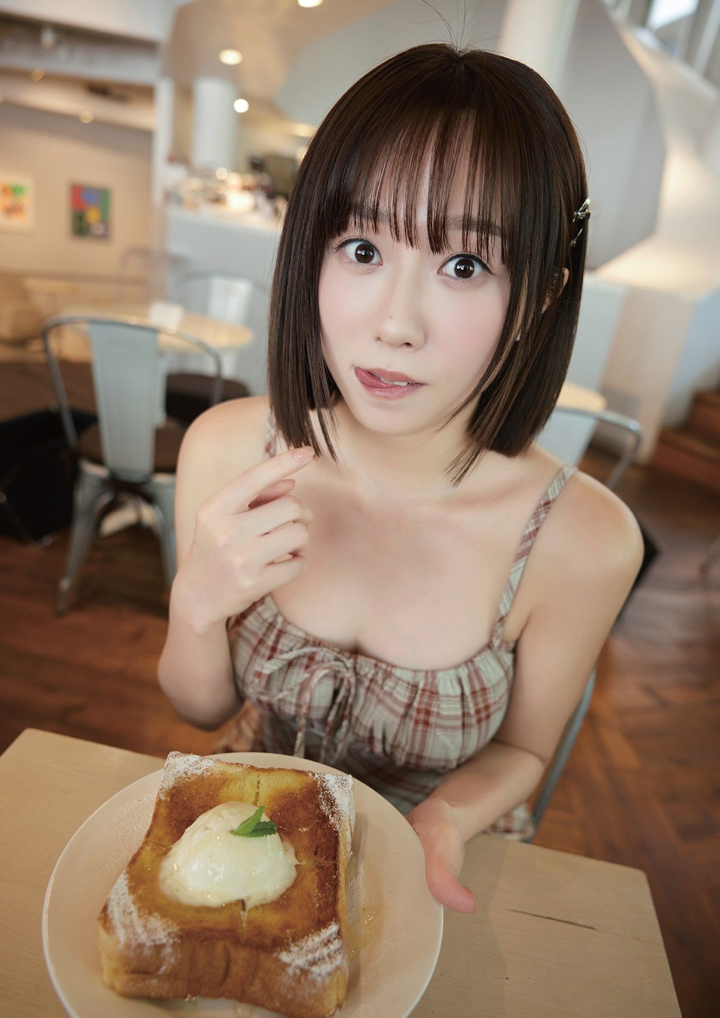 斐棋 - 一棋一會/(274P)