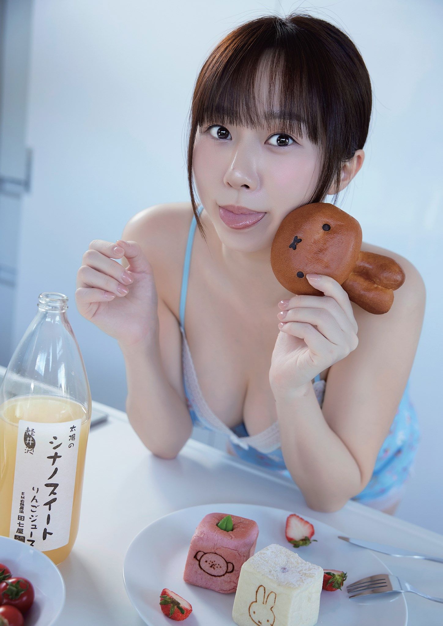 斐棋 - 一棋一會/(274P)