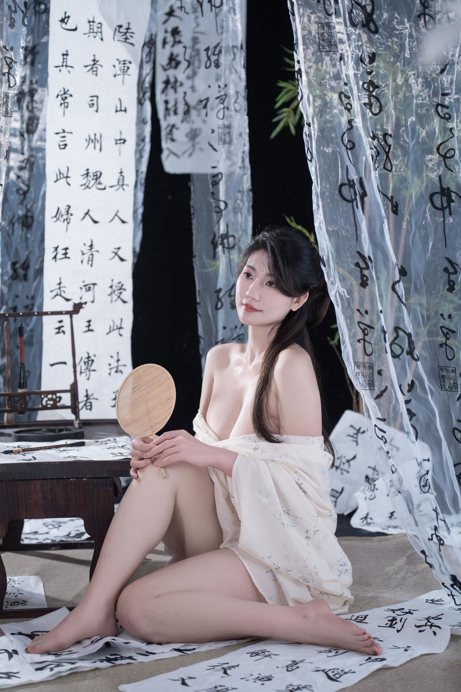 星澜是澜澜叫澜妹呀 - 相思/(92P)