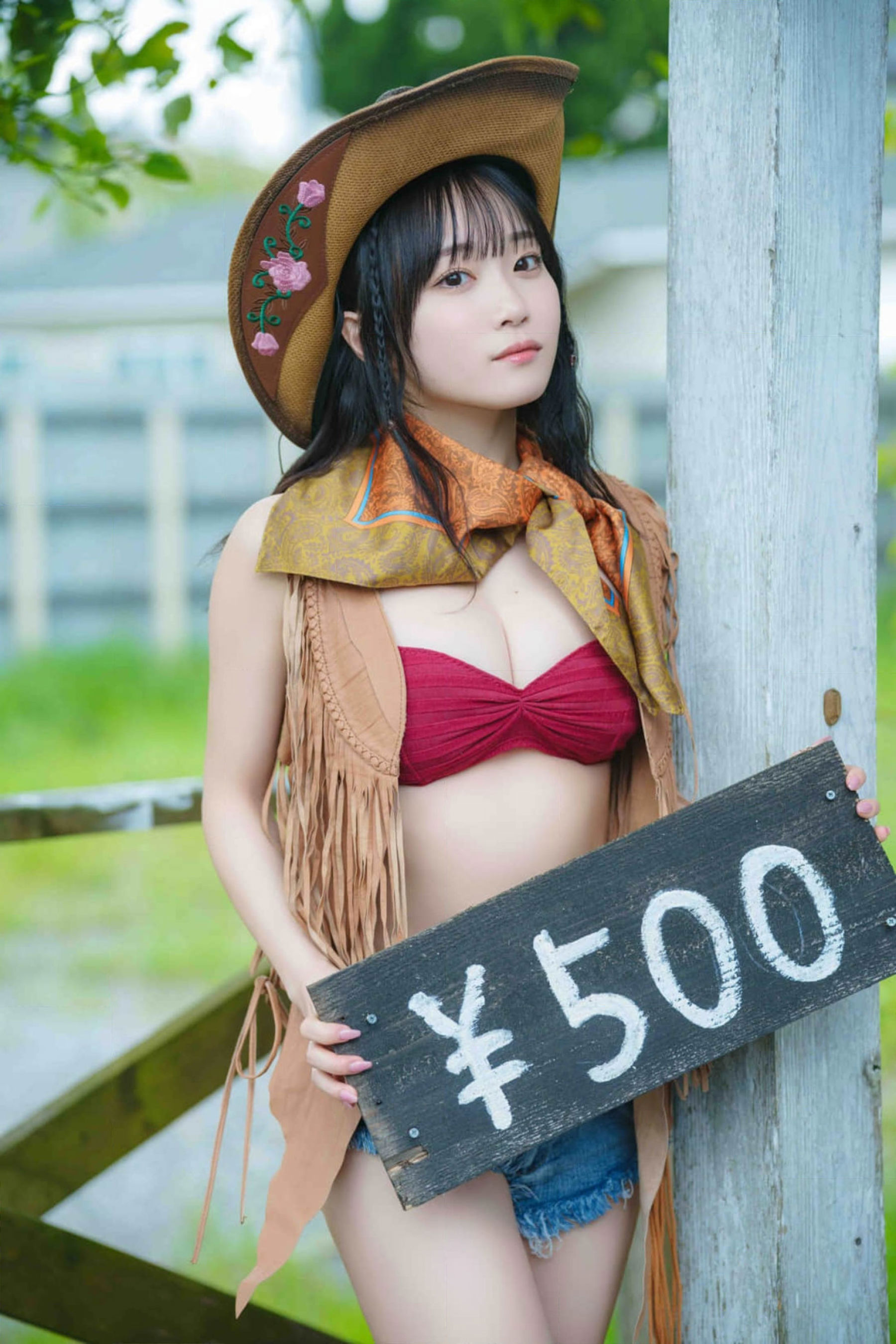 岸みゆ - 超小型女子の破壊力抜群ボディ/(50P)