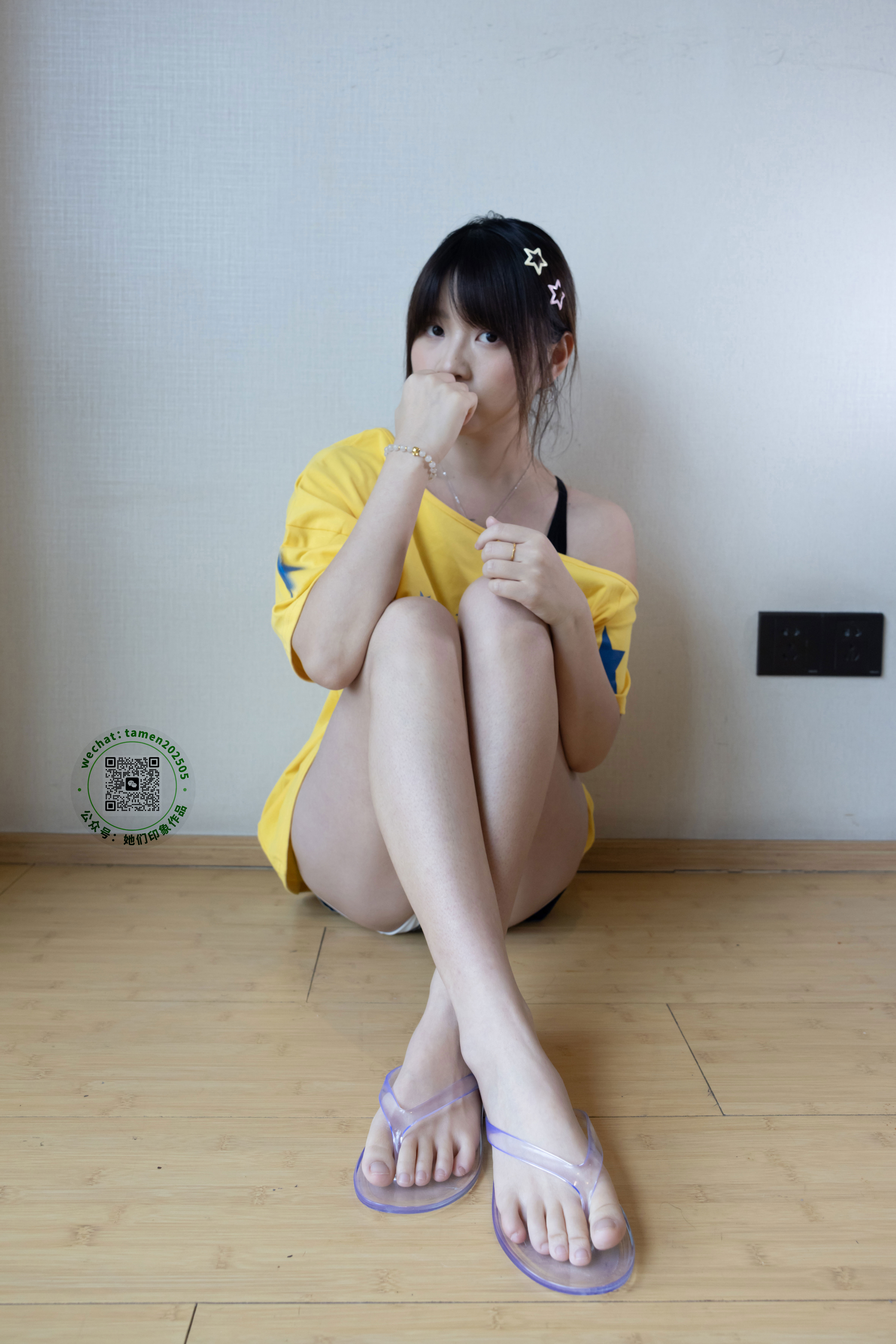 她们印象 No.031 小点心/(125P)