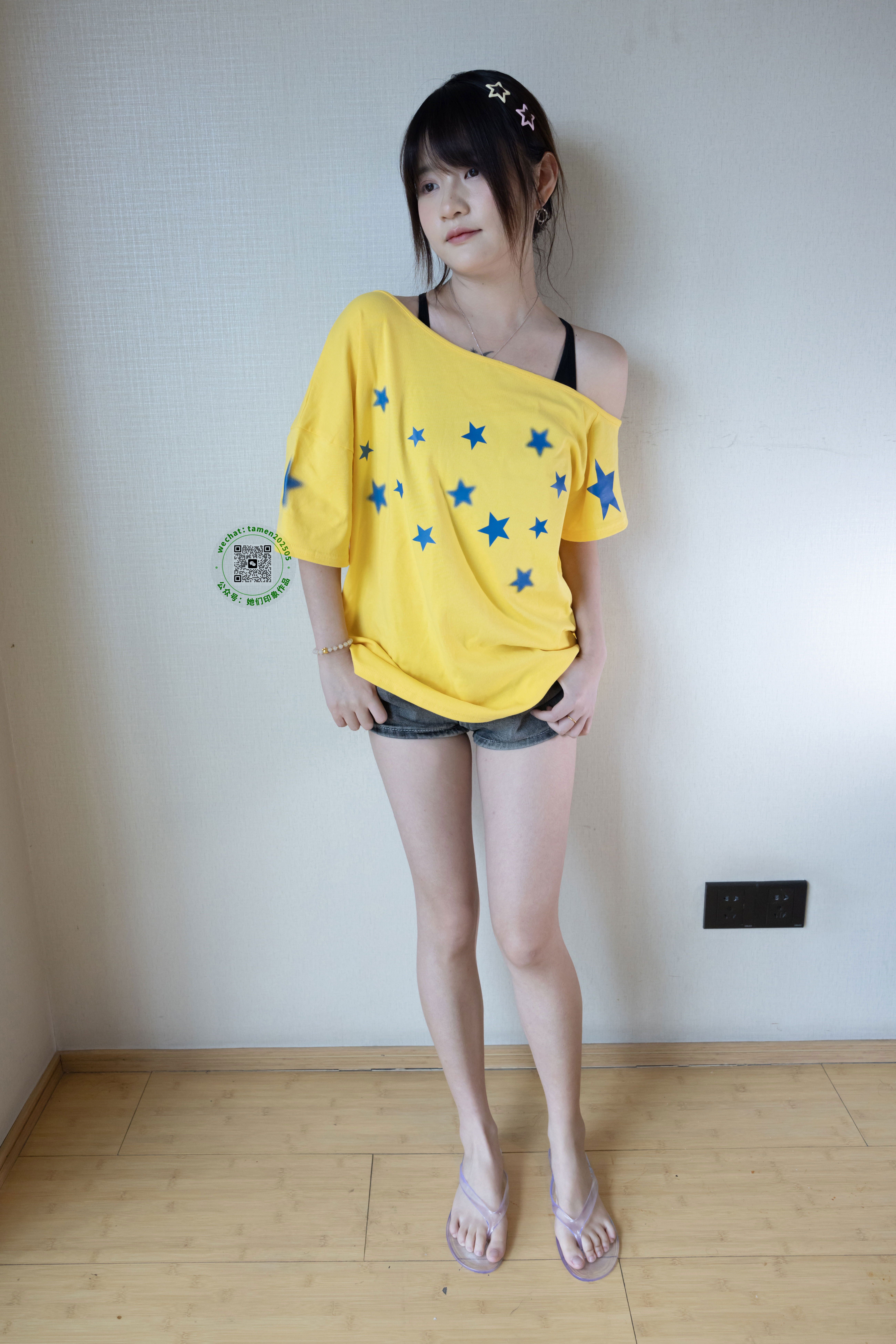 她们印象 No.031 小点心/(125P)
