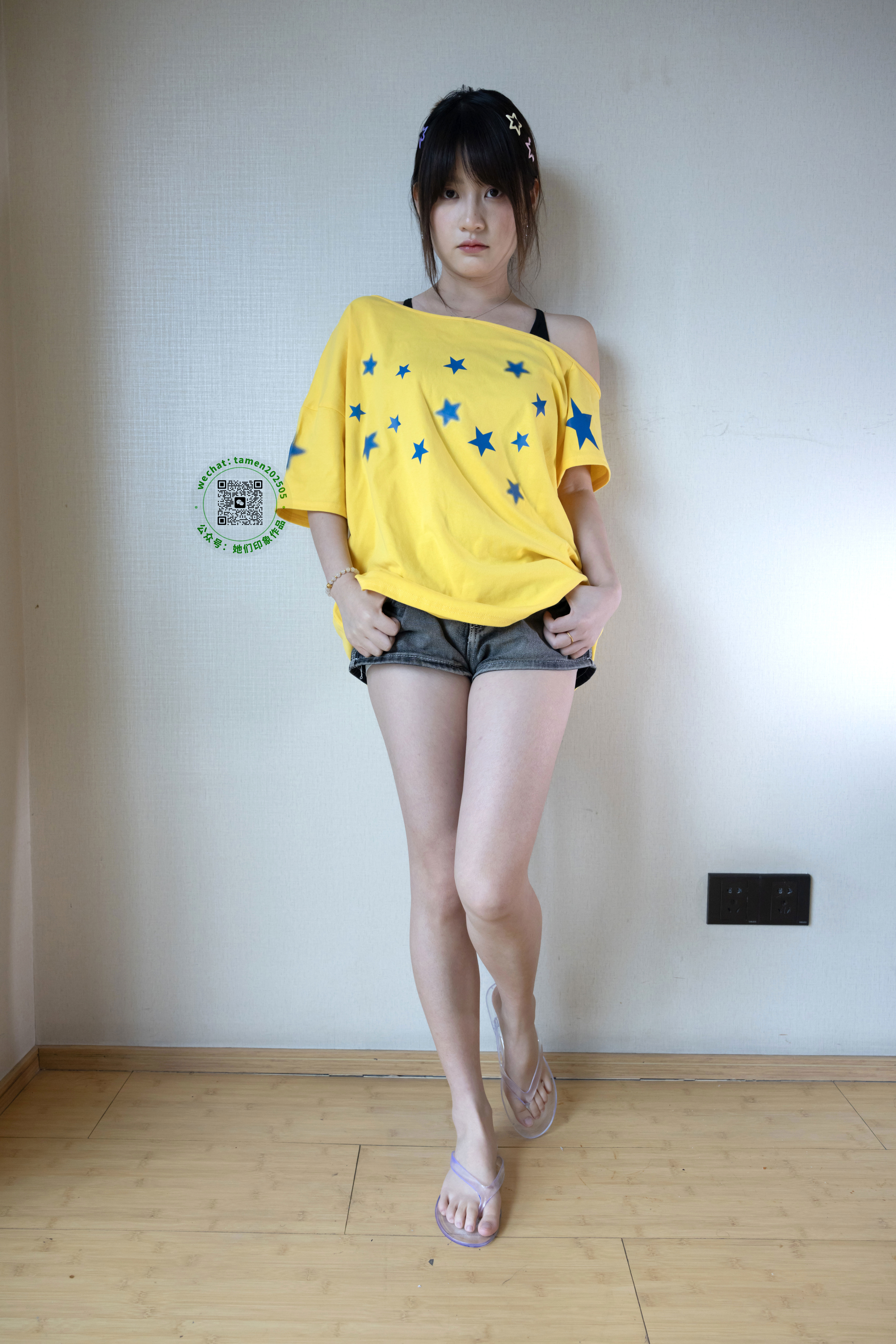 她们印象 No.031 小点心/(125P)