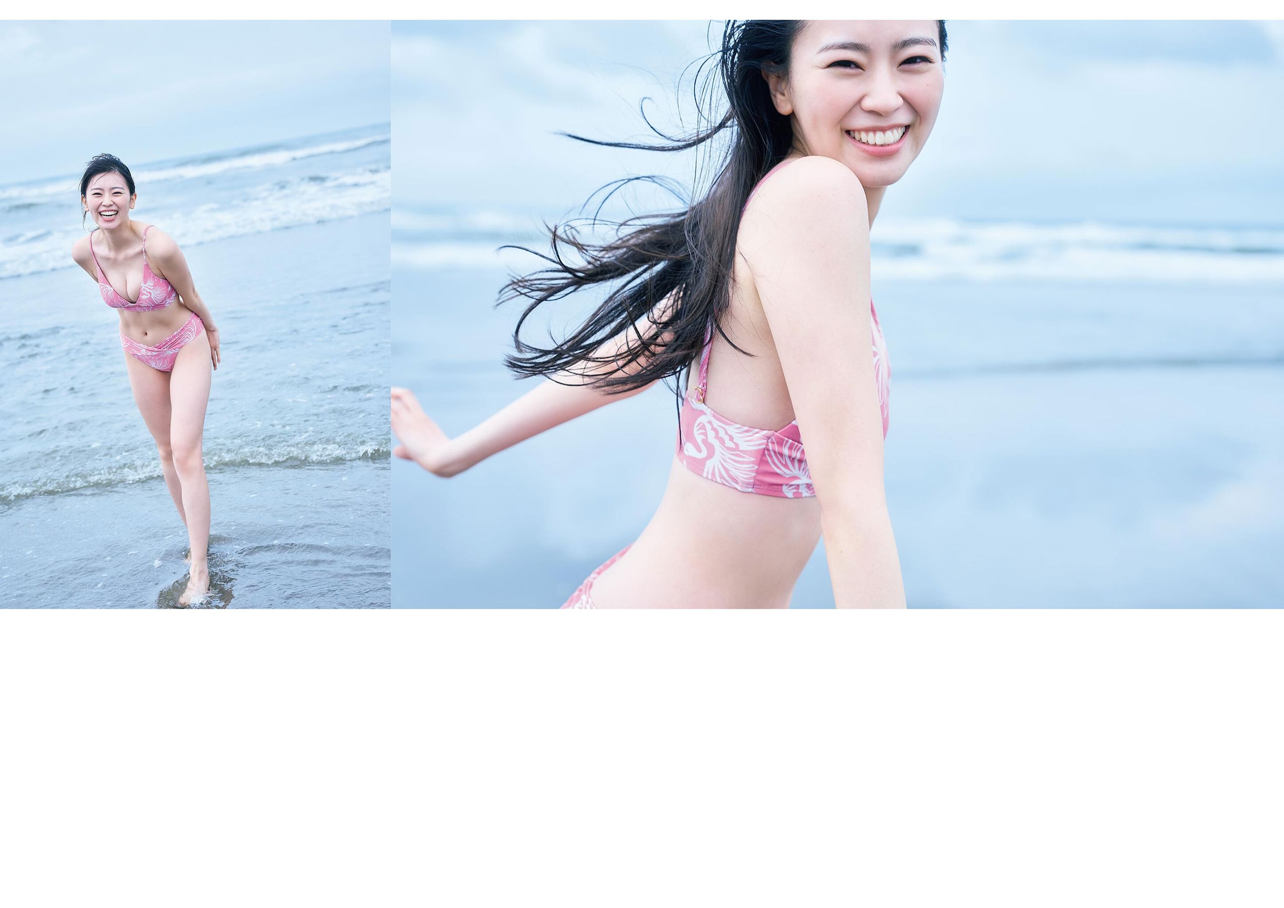 坂井仁香 - ひとかけら/(79P)