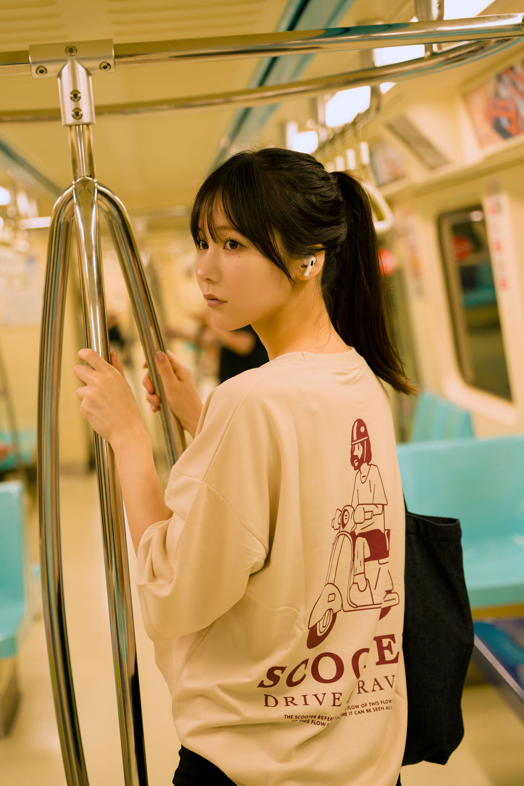 日本甜美COSERけんけん - I Love You/(218P)