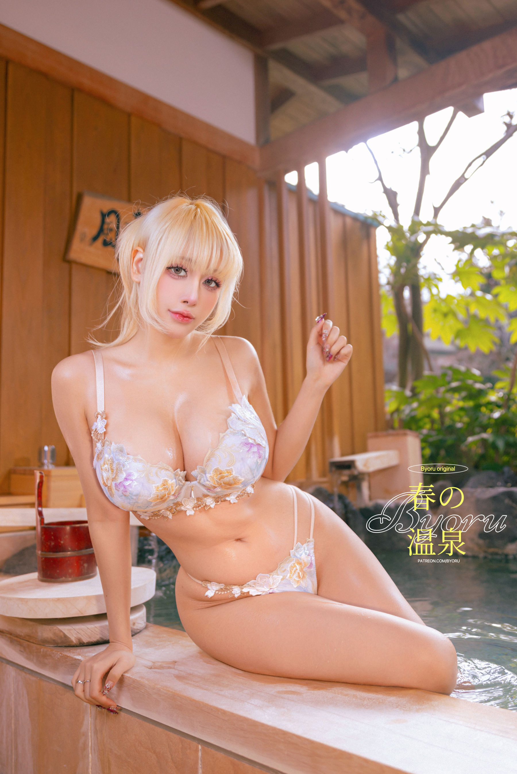 日本性感萝莉Byoru - Fuji Spring Onsen/(48P)