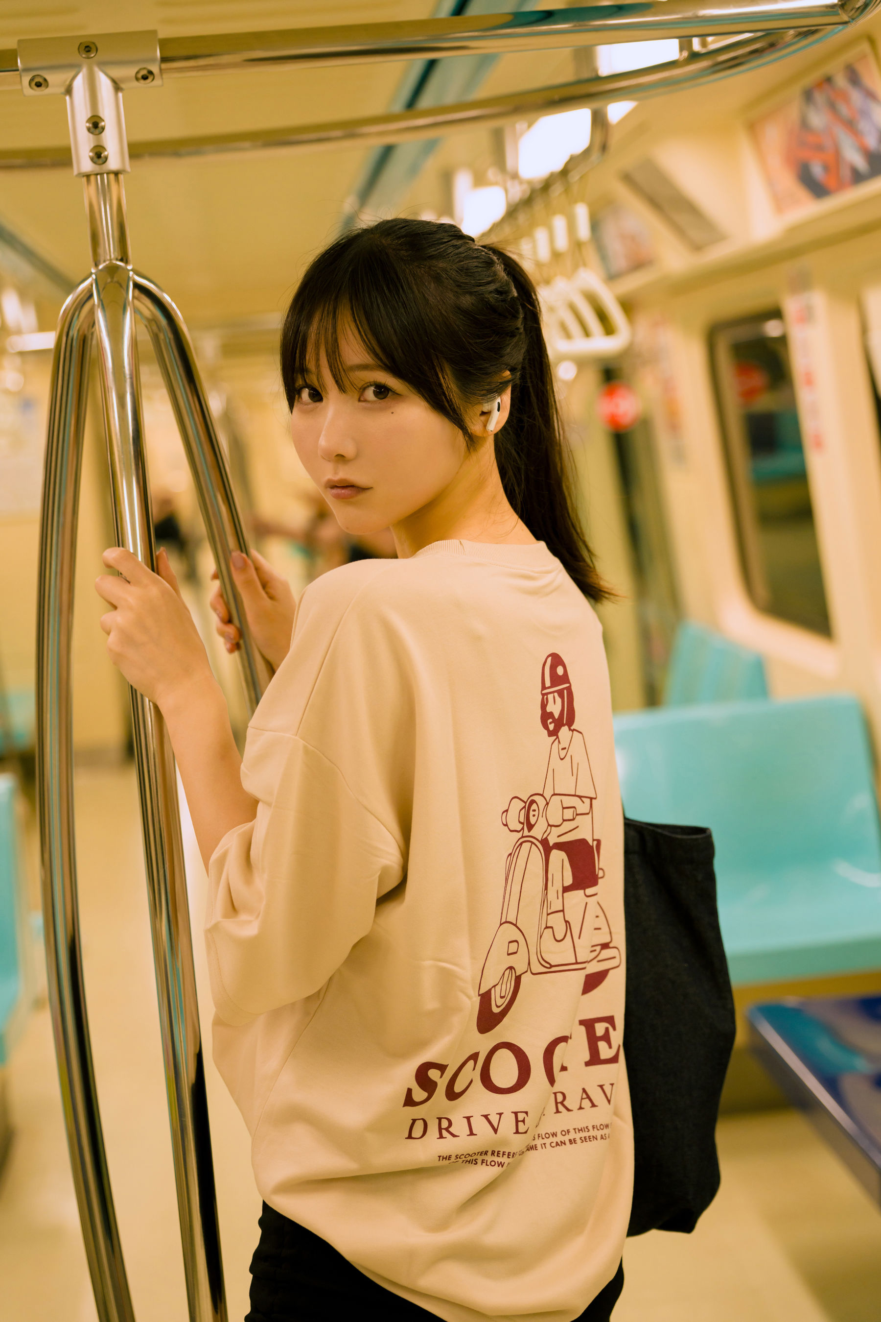 日本甜美COSERけんけん - I Love You/(218P)