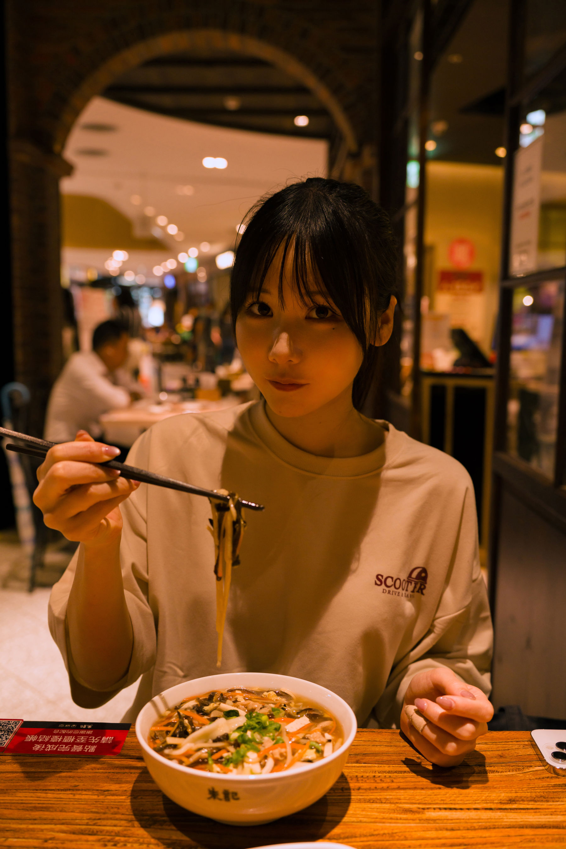 日本甜美COSERけんけん - I Love You/(218P)