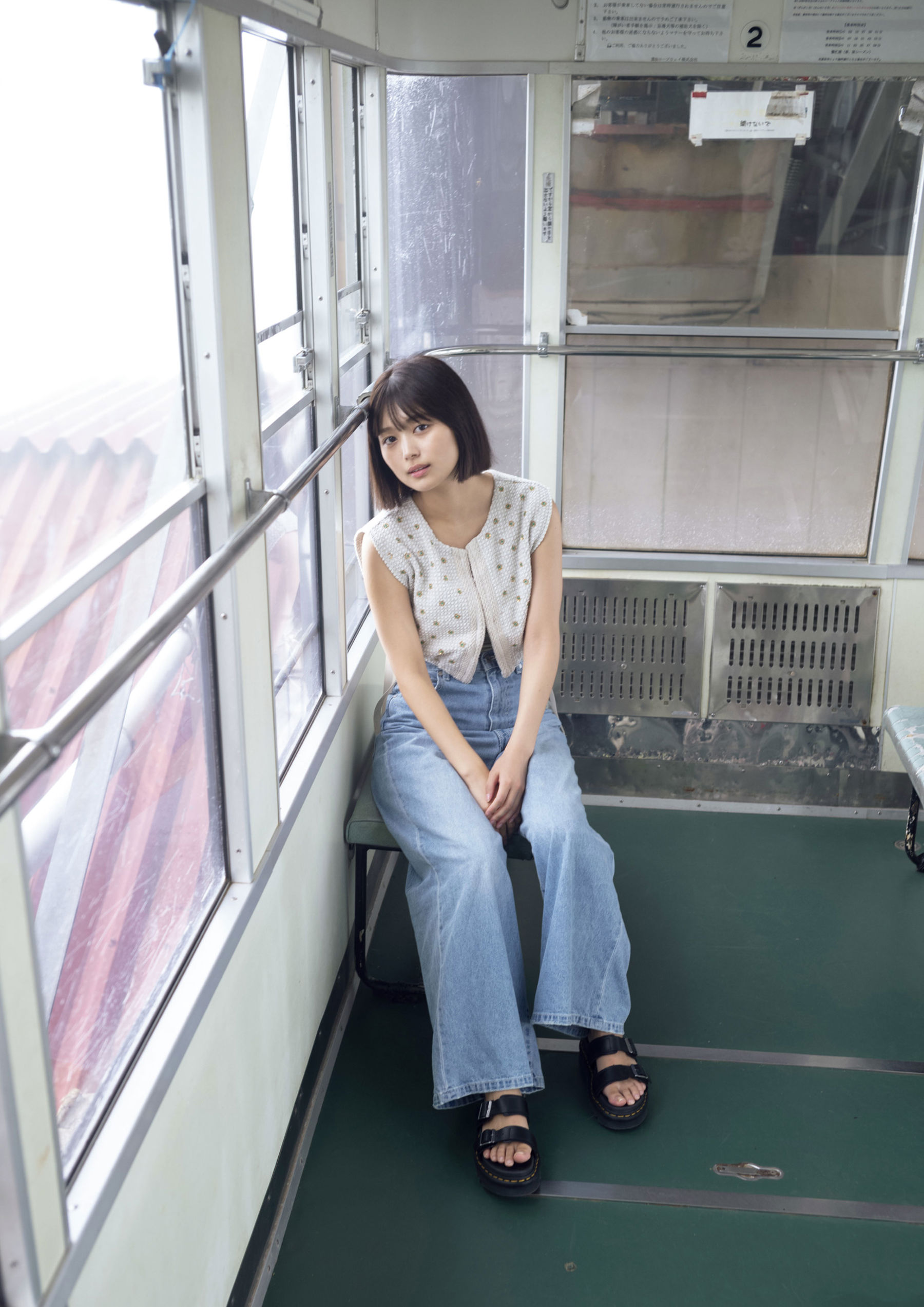 北野瑠華 - ヴィーナスの、誕生 -零-/(169P)