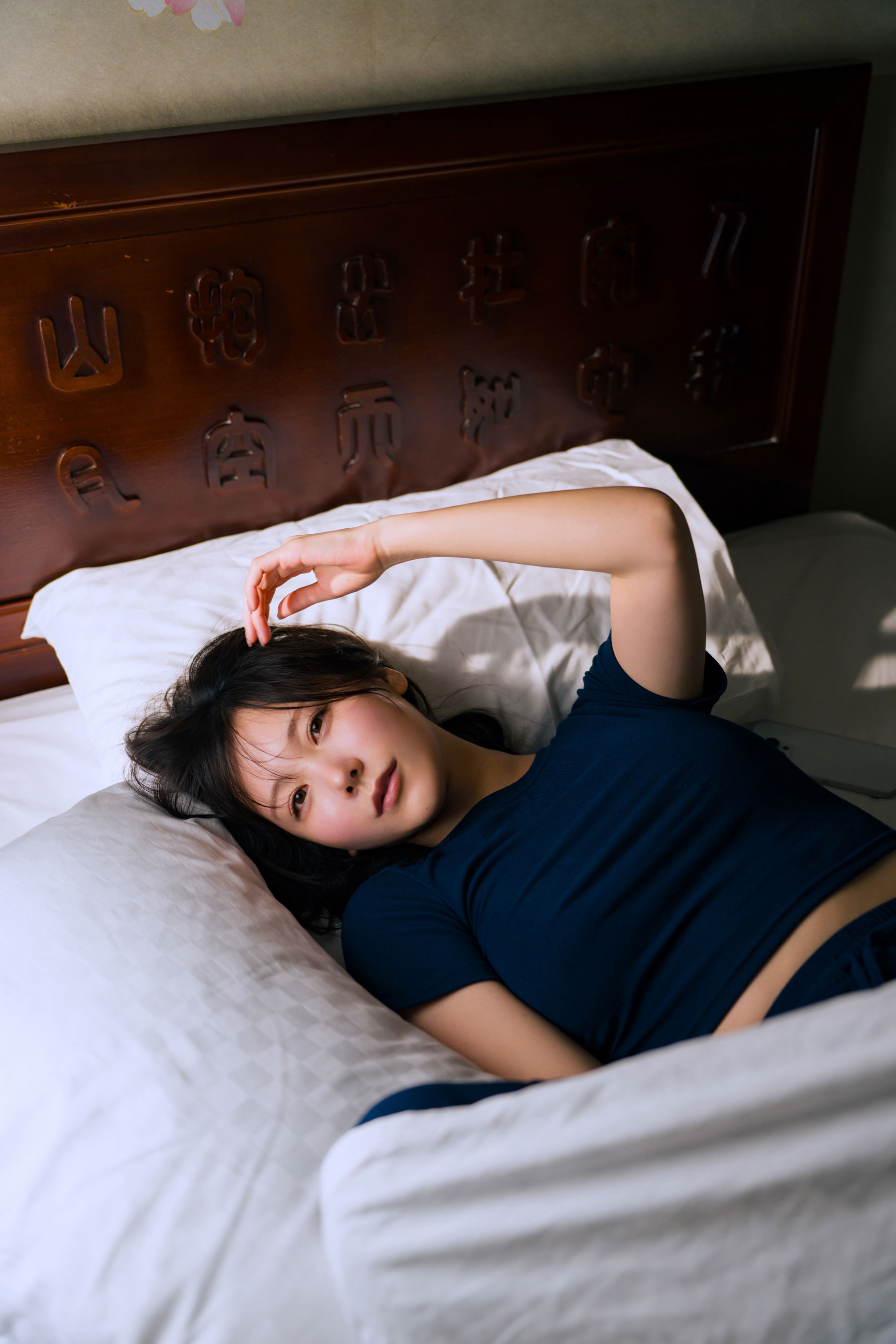 日本甜美COSERけんけん - I Love You/(218P)