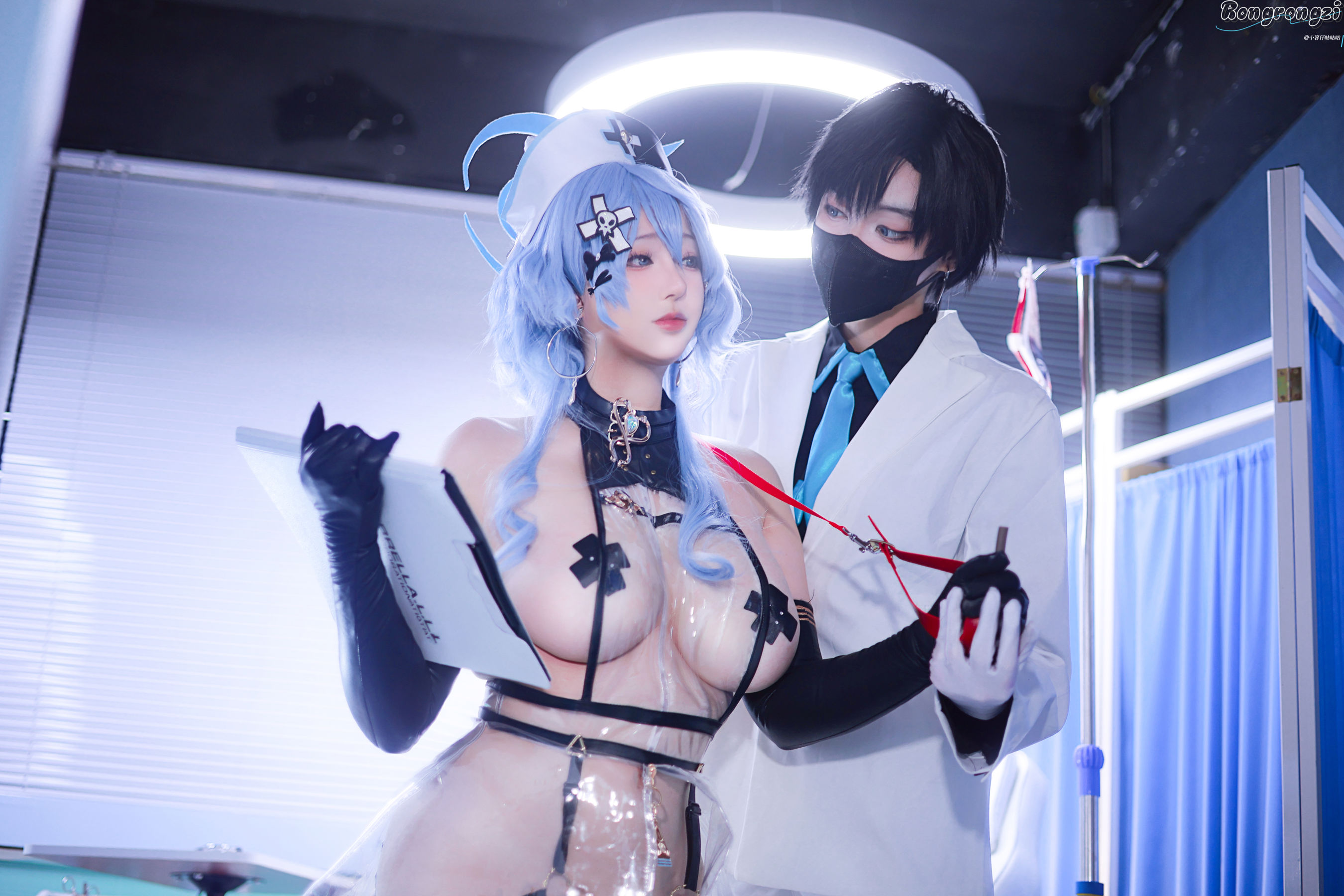 小容仔咕咕咕 - 为师的爱犬/(50P)