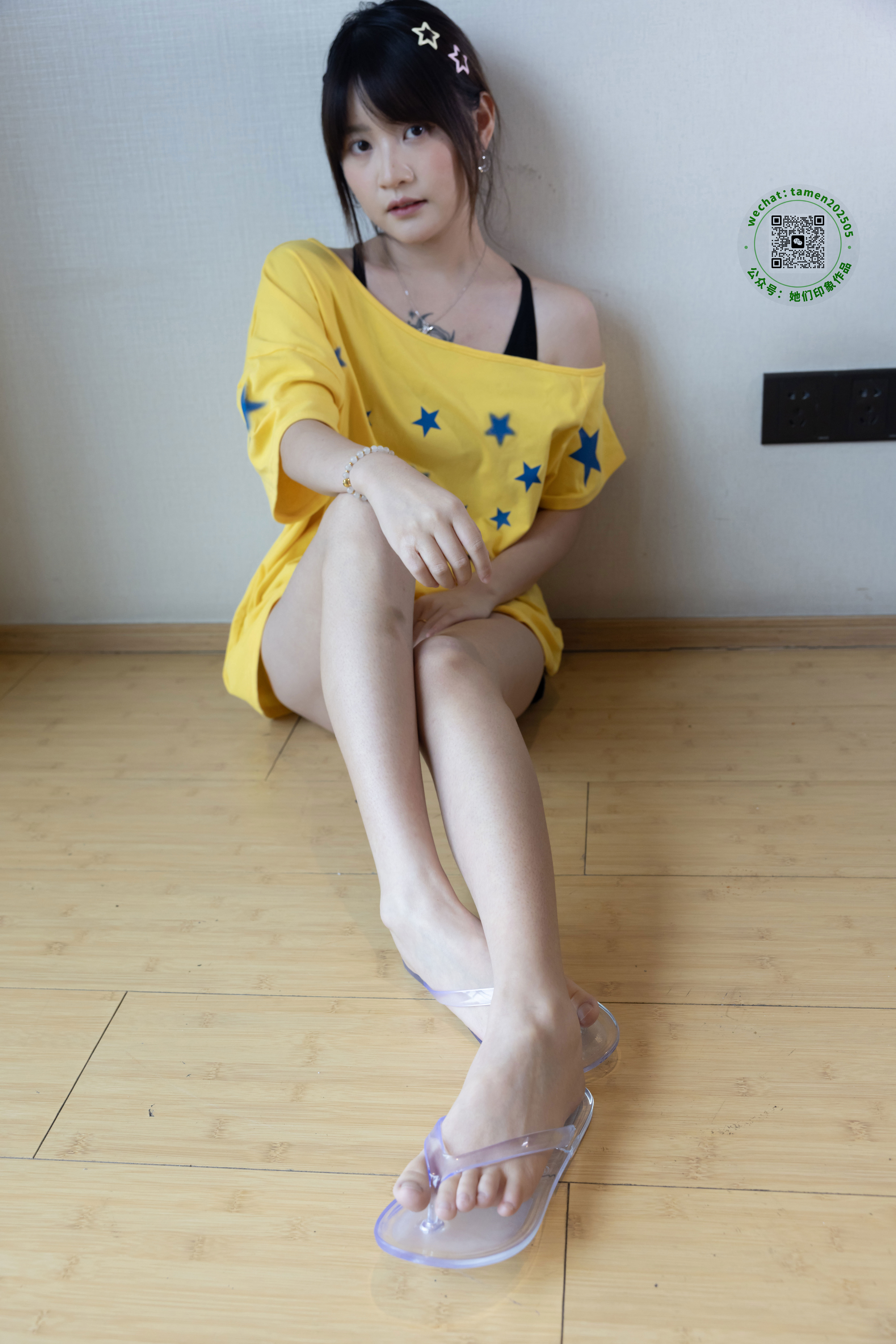 她们印象 No.031 小点心/(125P)