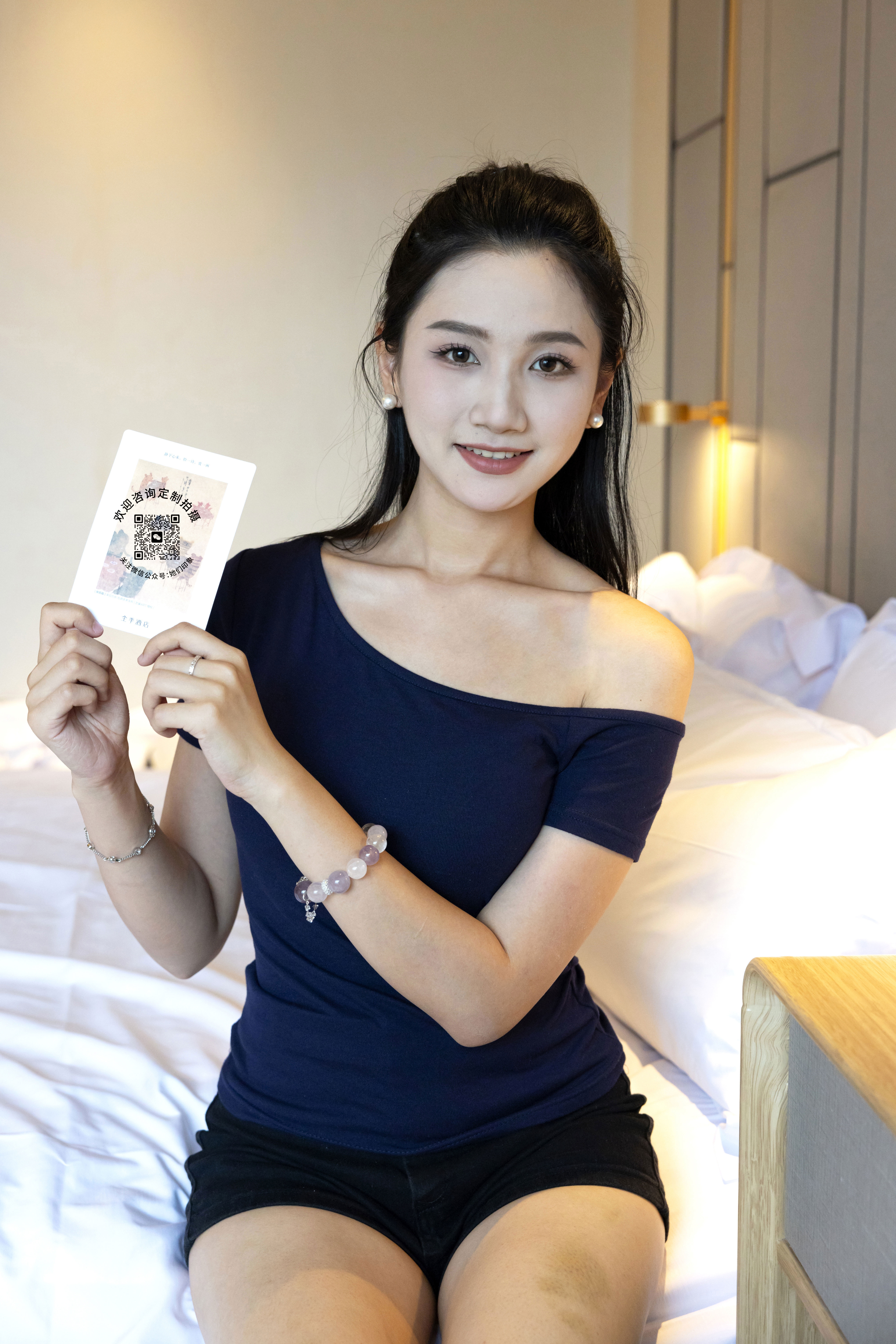 她们印象 No.028 小爱/(131P)