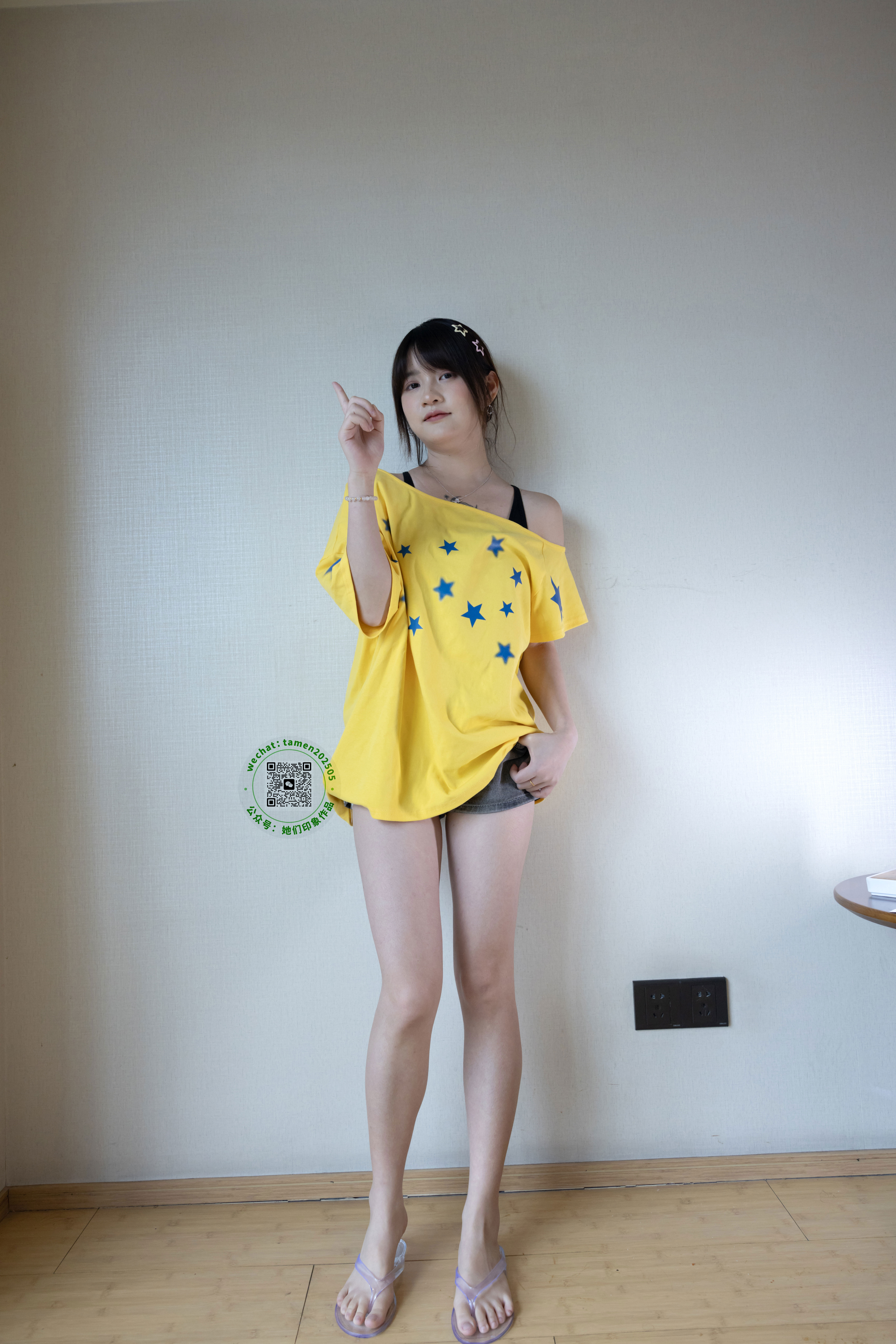 她们印象 No.031 小点心/(125P)