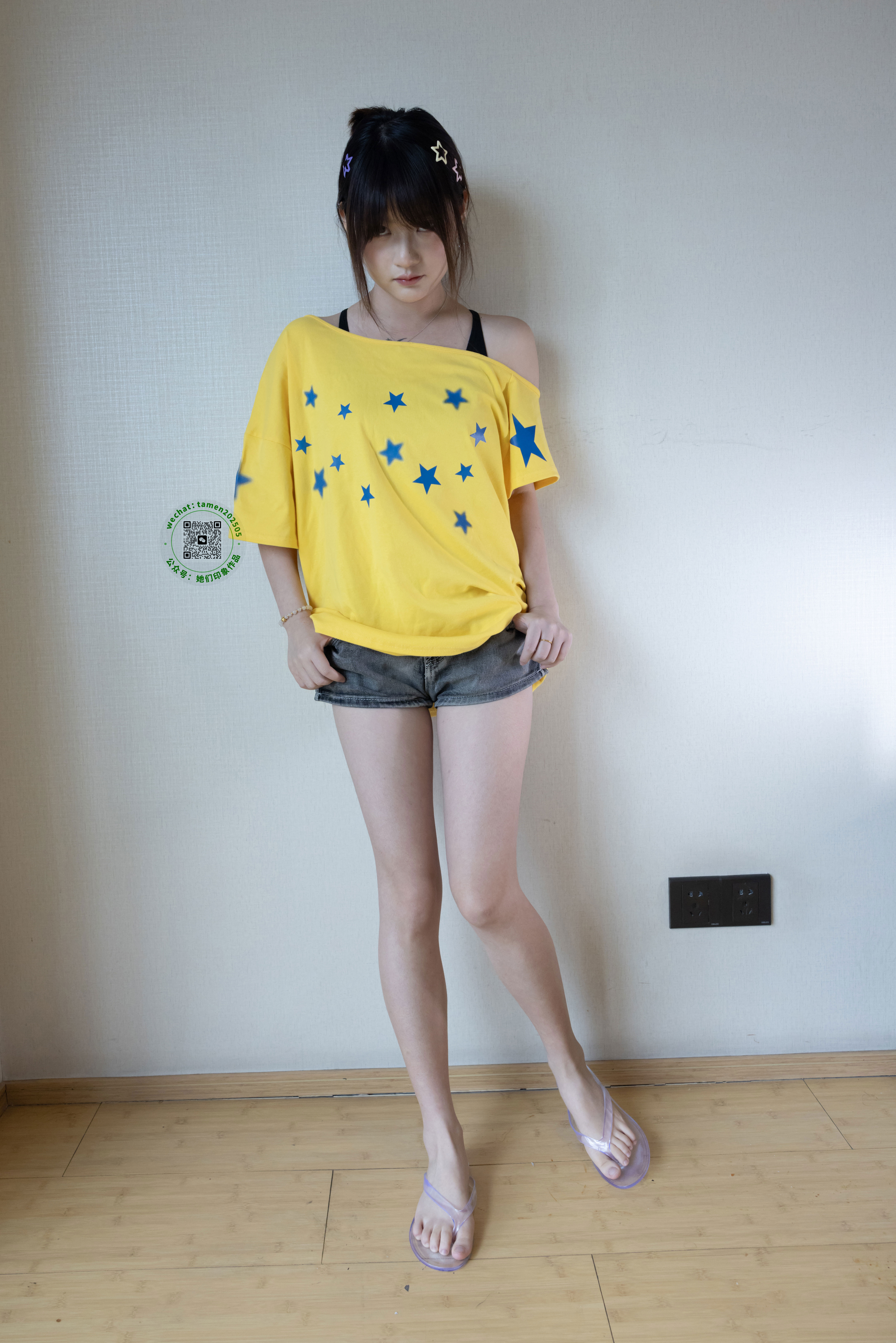 她们印象 No.031 小点心/(125P)
