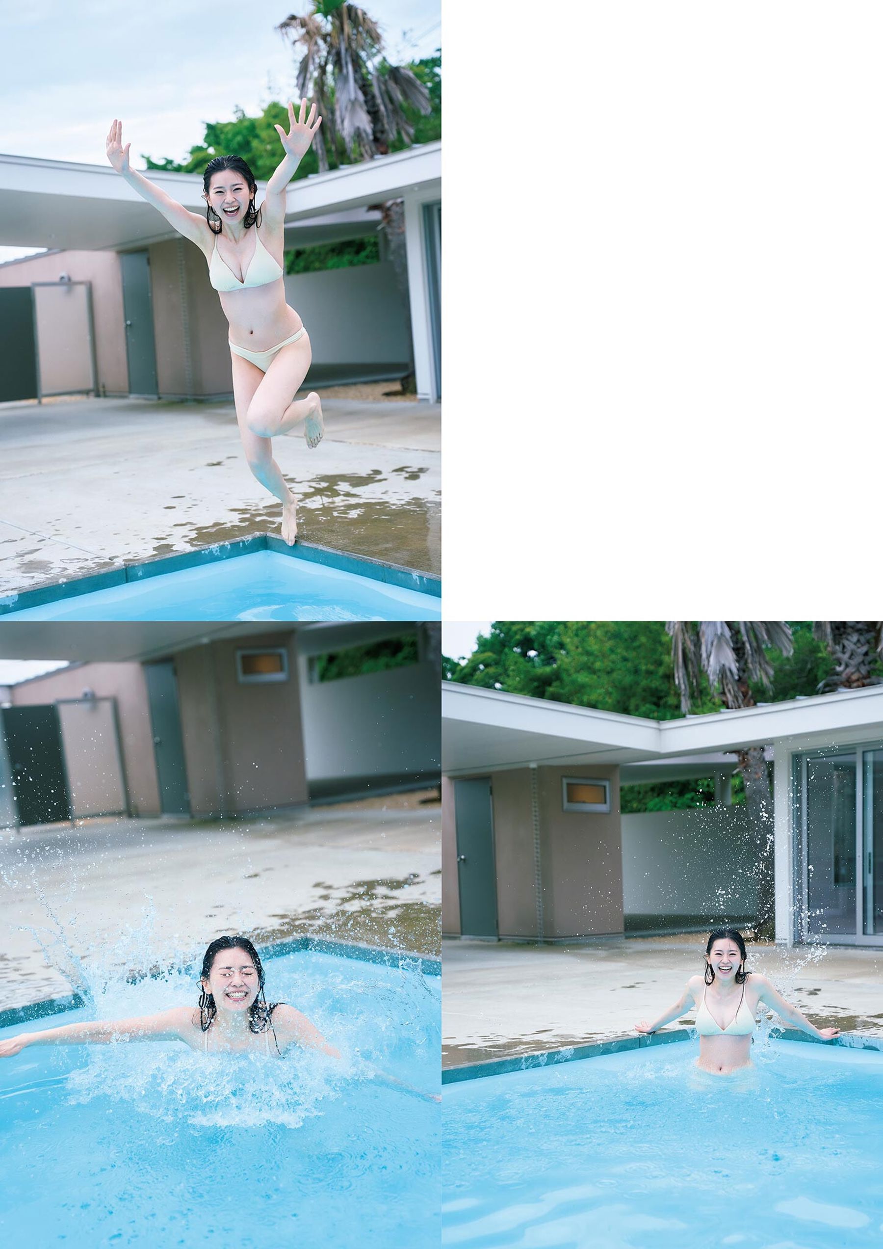 坂井仁香 - ひとかけら/(79P)