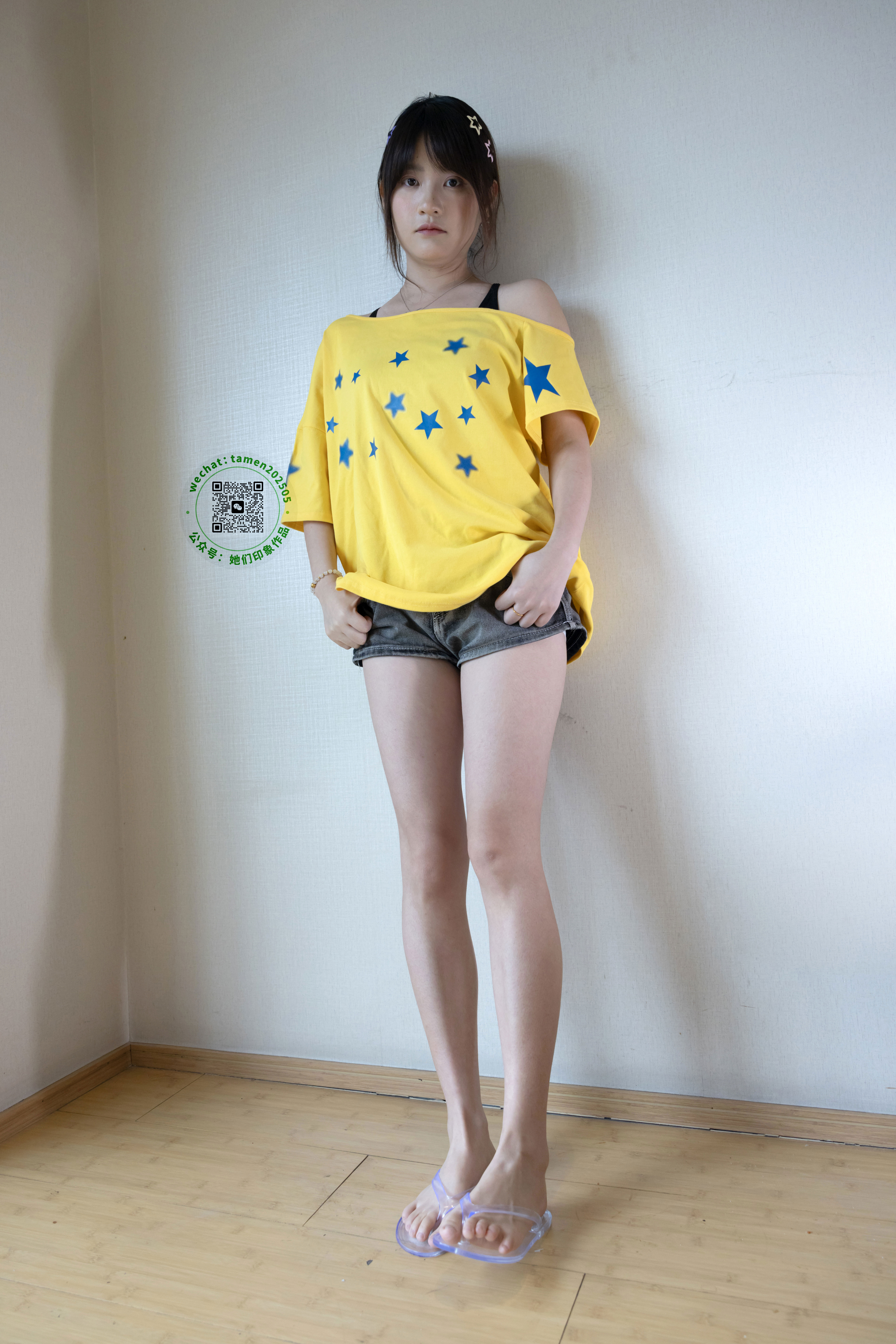 她们印象 No.031 小点心/(125P)