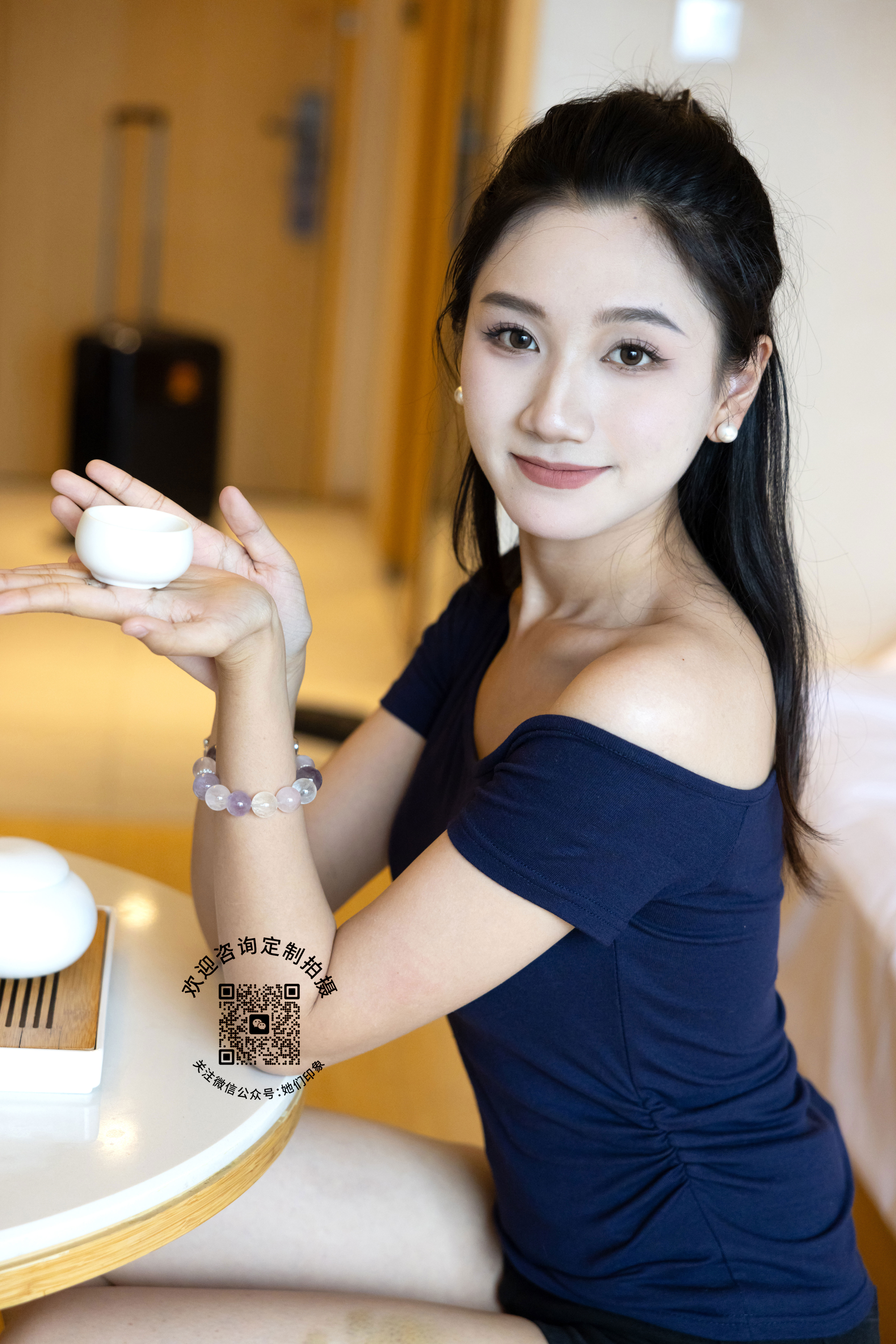 她们印象 No.028 小爱/(131P)