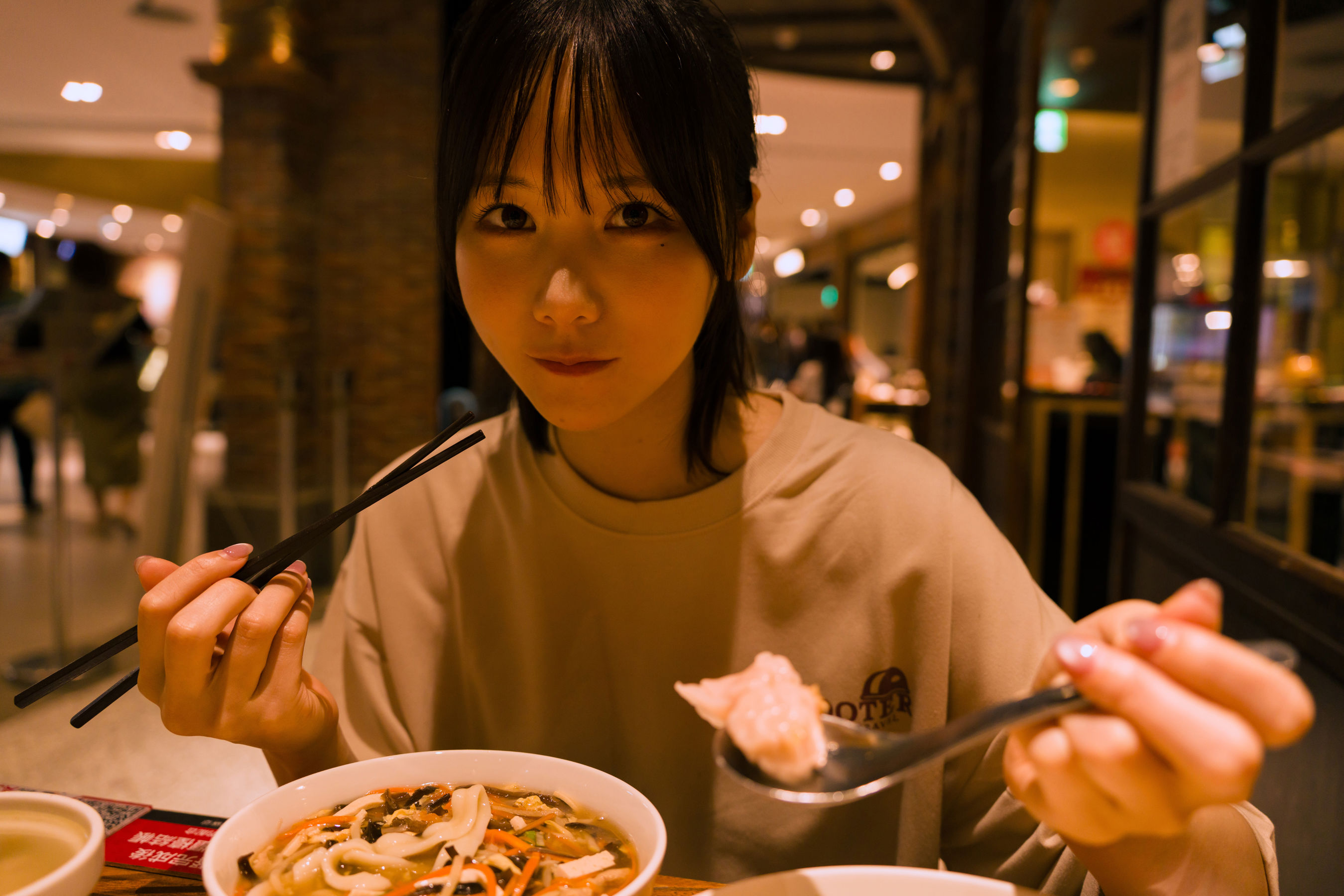 日本甜美COSERけんけん - I Love You/(218P)