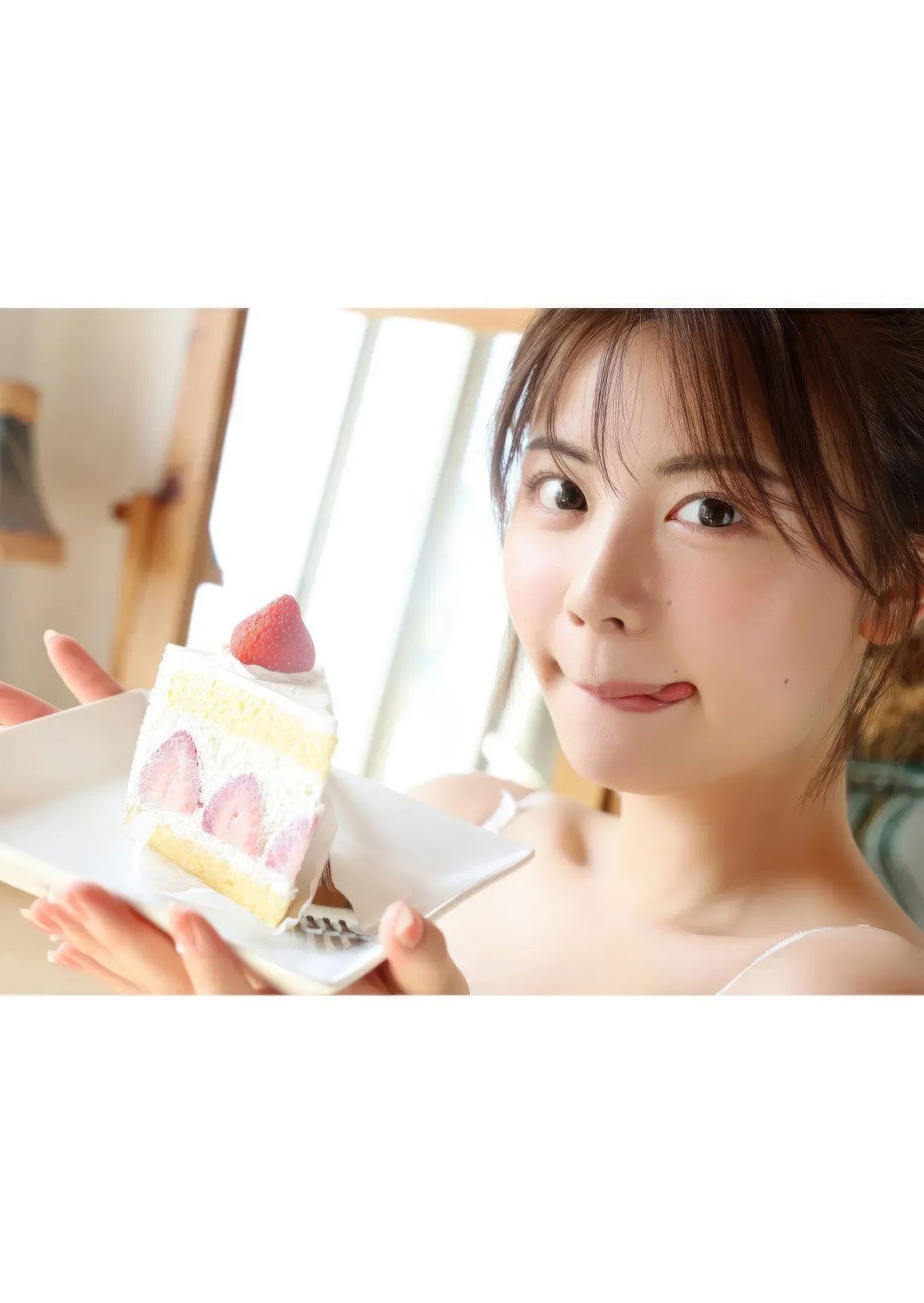 加藤愛梨 - 僕のかわいい彼女/(51P)