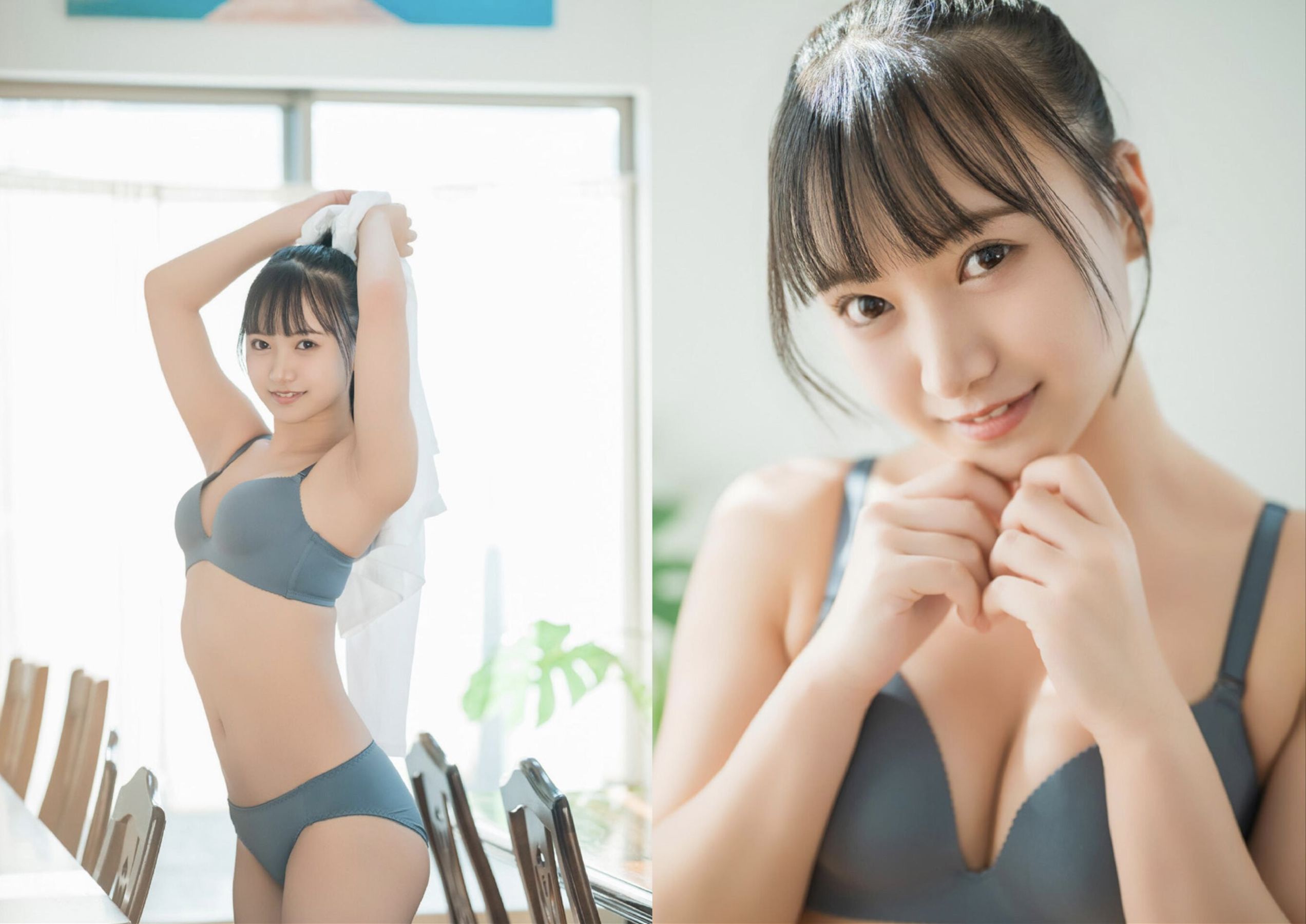 愛染ねね - 愛されドール/(113P)