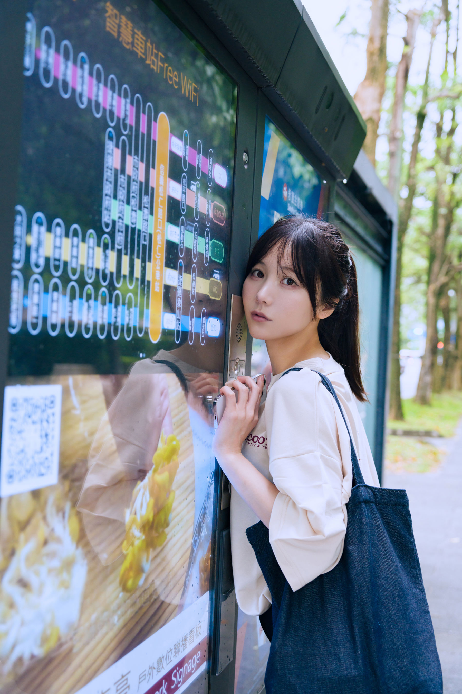 日本甜美COSERけんけん - I Love You/(218P)
