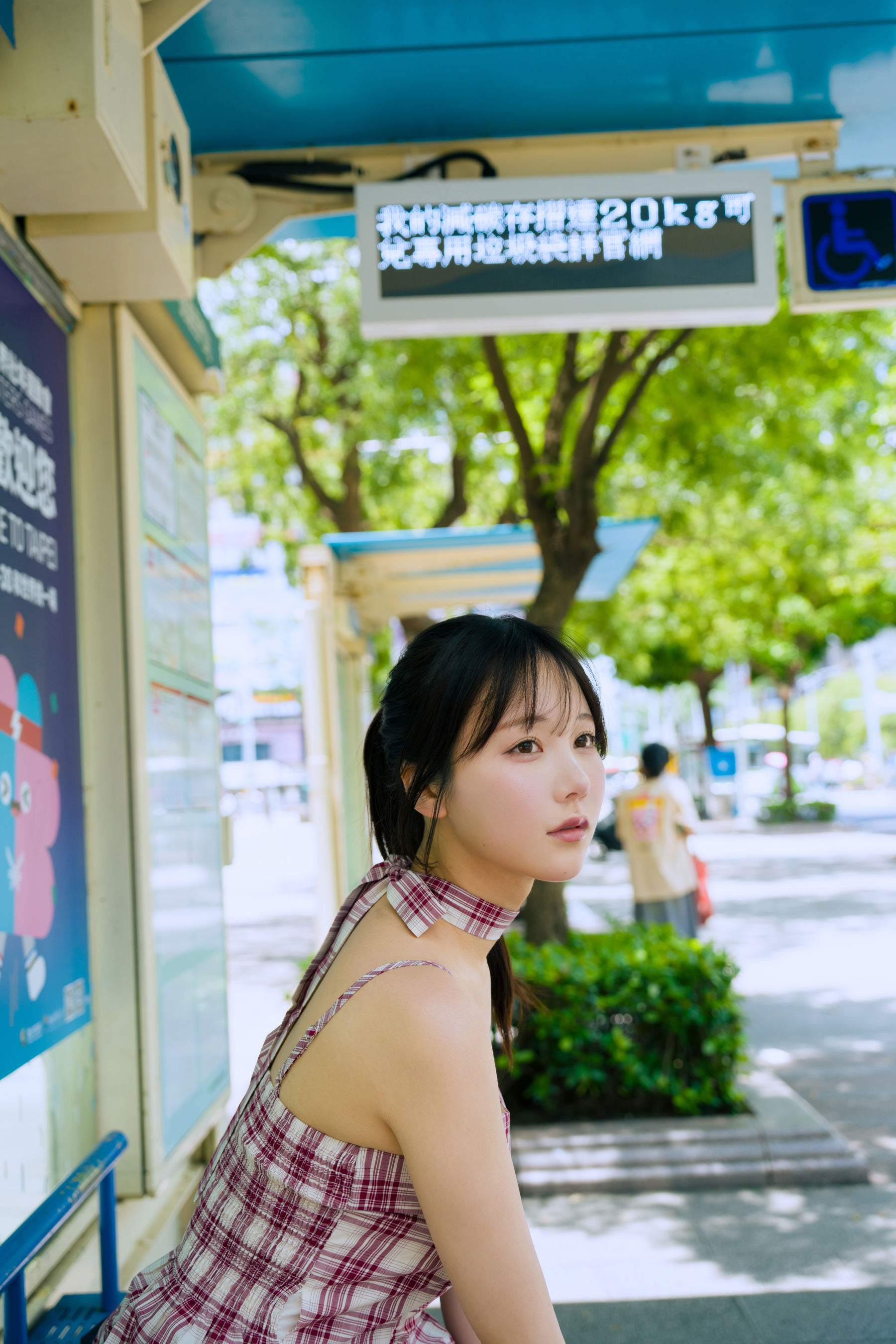 日本甜美COSERけんけん - I Love You/(218P)