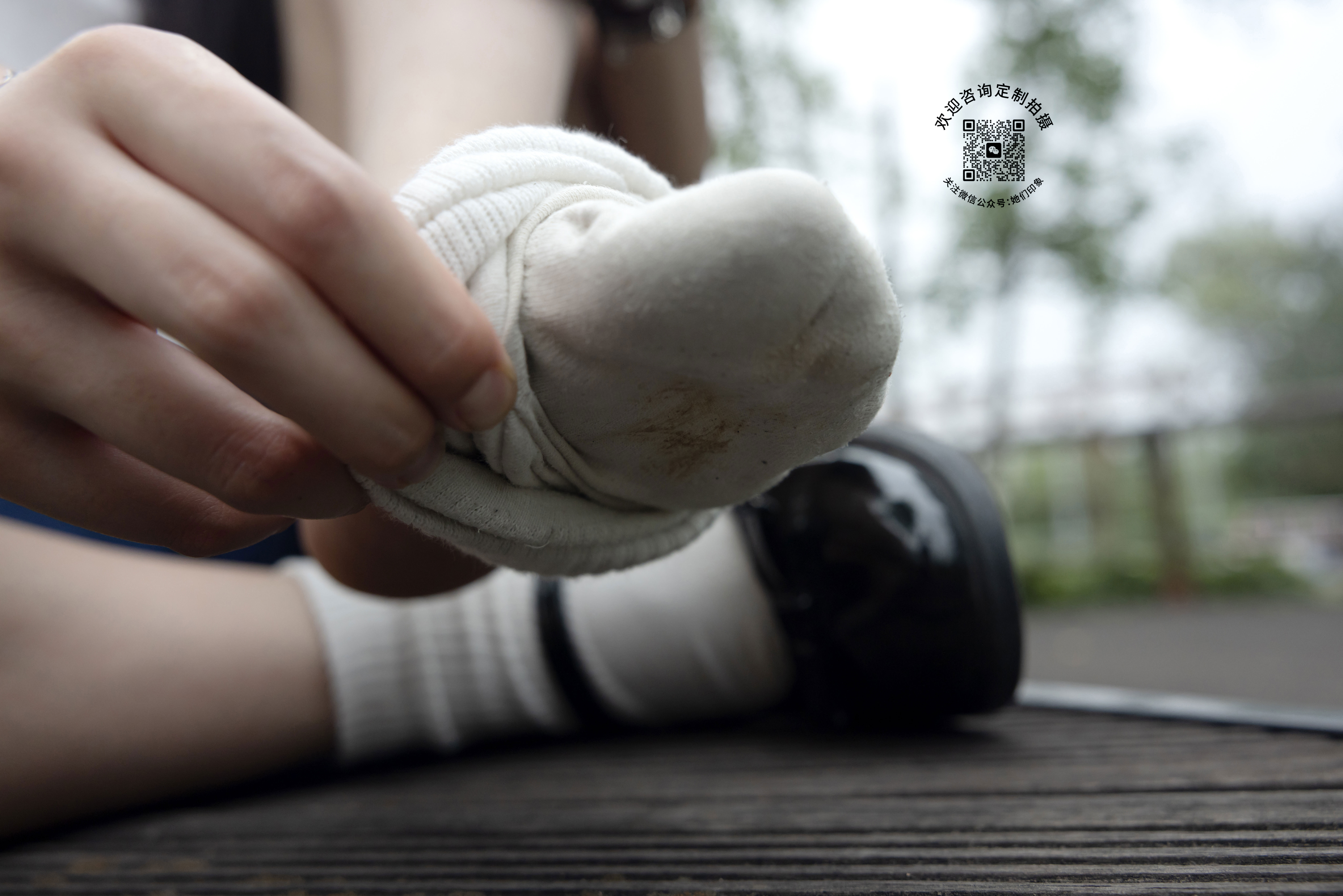 她们印象 No.030 薯条/(154P)
