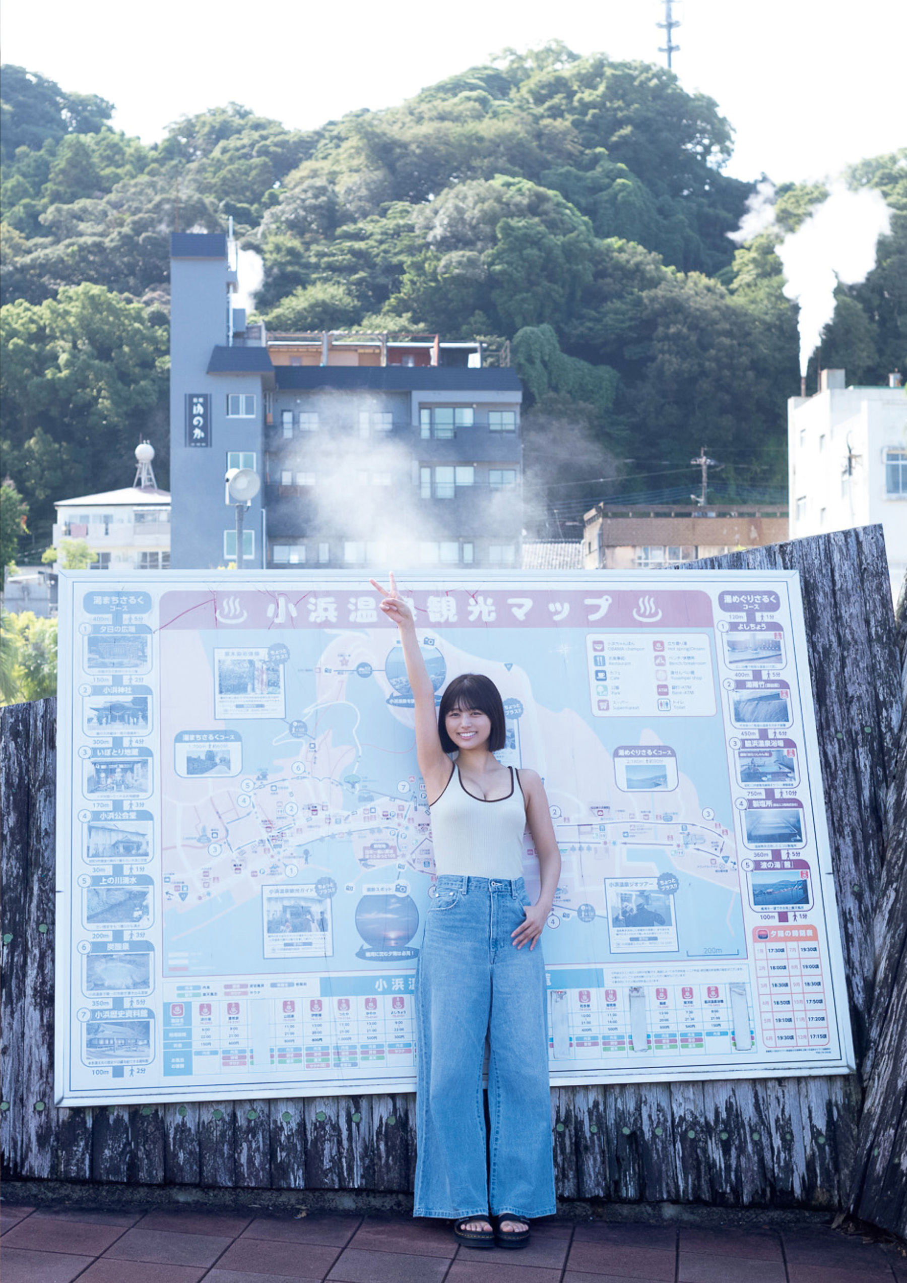 北野瑠華 - ヴィーナスの、誕生 -零-/(169P)