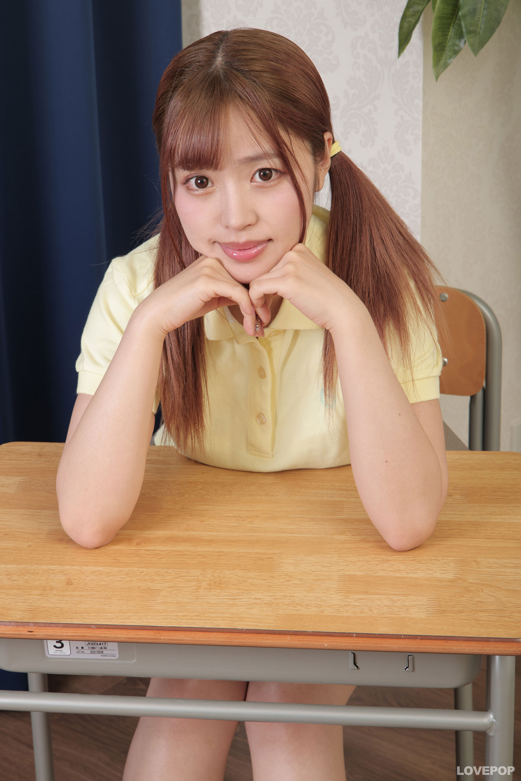 [LOVEPOP] Rika Tsubaki 椿りか Photoset 01/(92P)