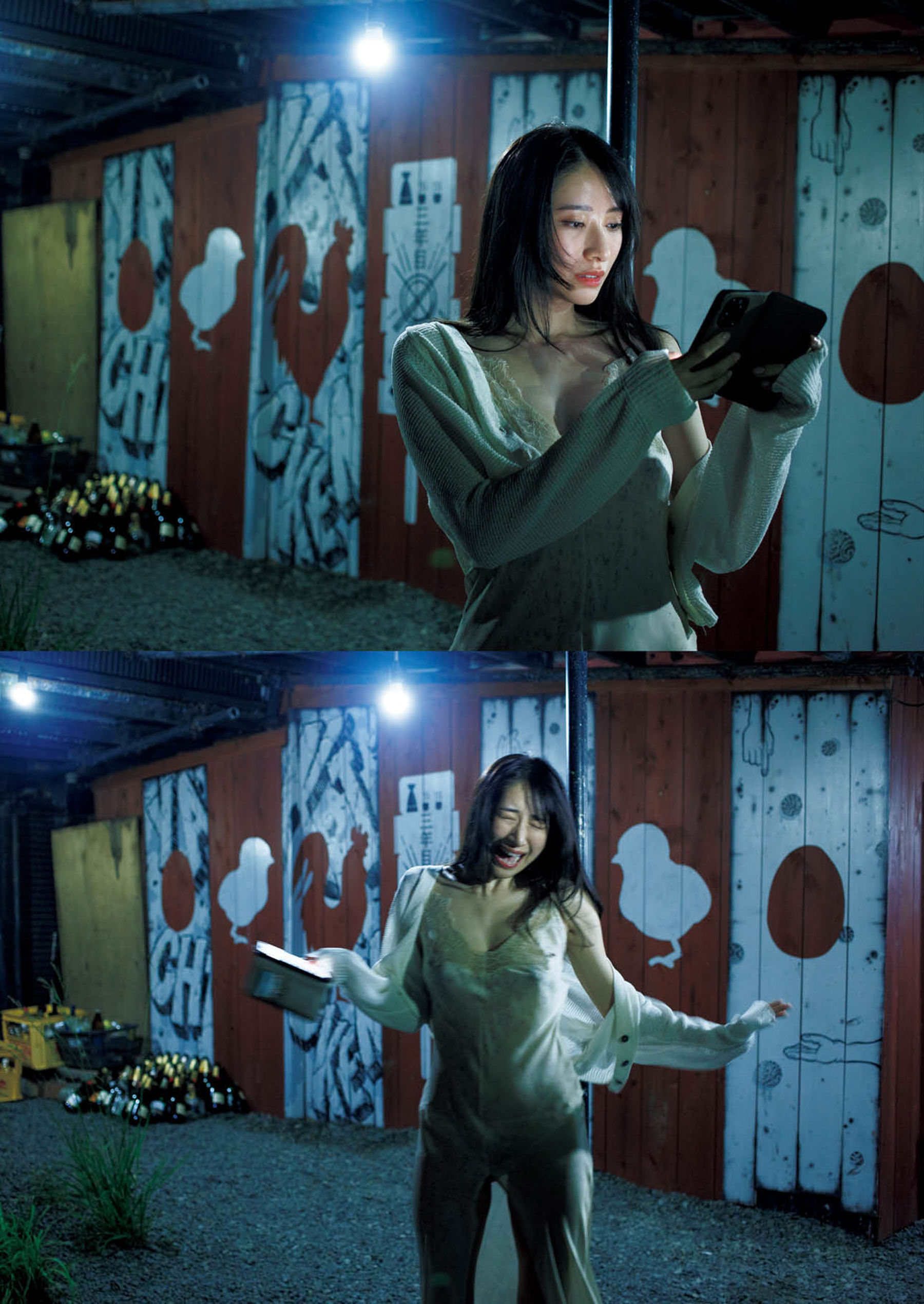 染谷有香 - 赤いアルバム 2015-2025/(75P)