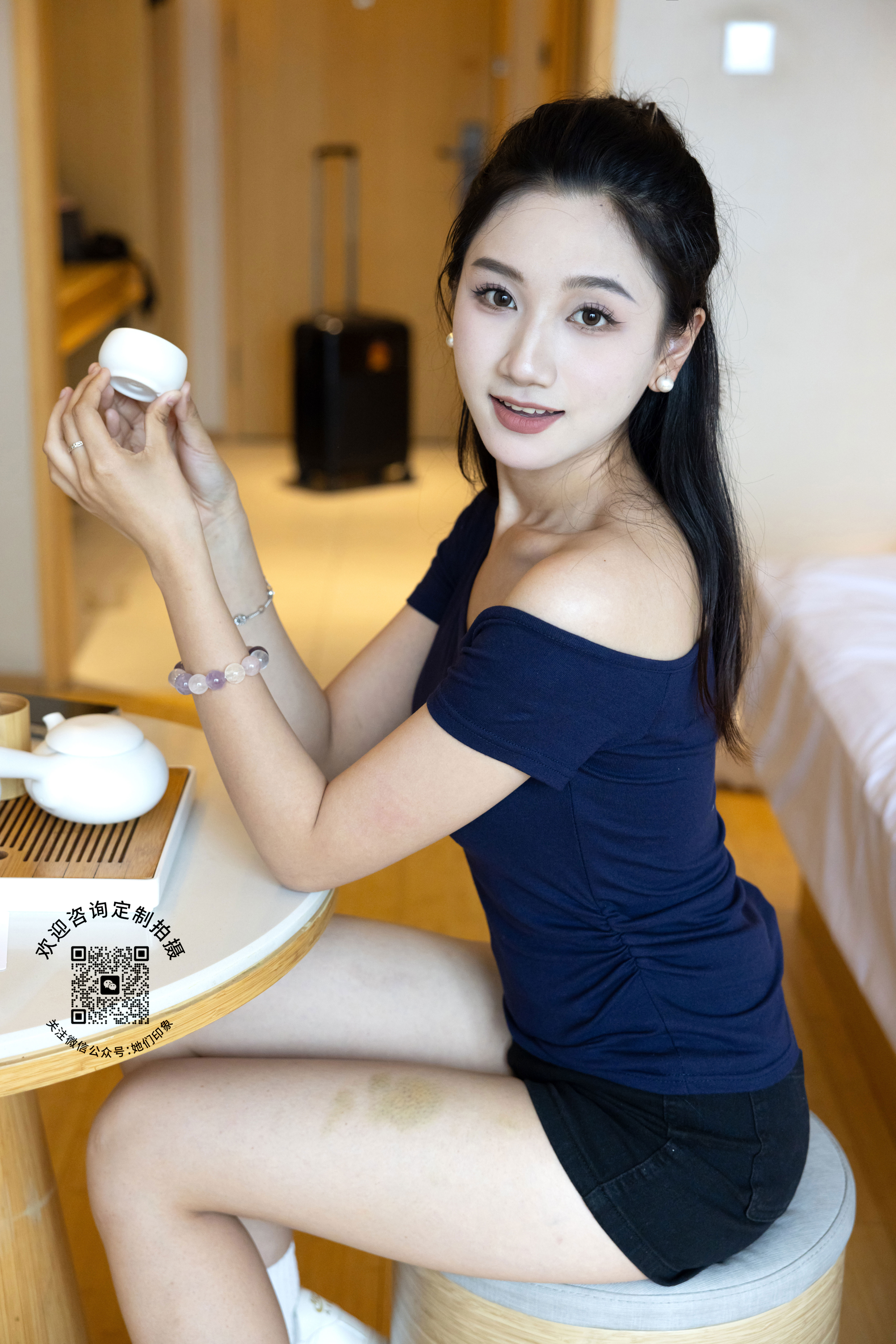 她们印象 No.028 小爱/(131P)