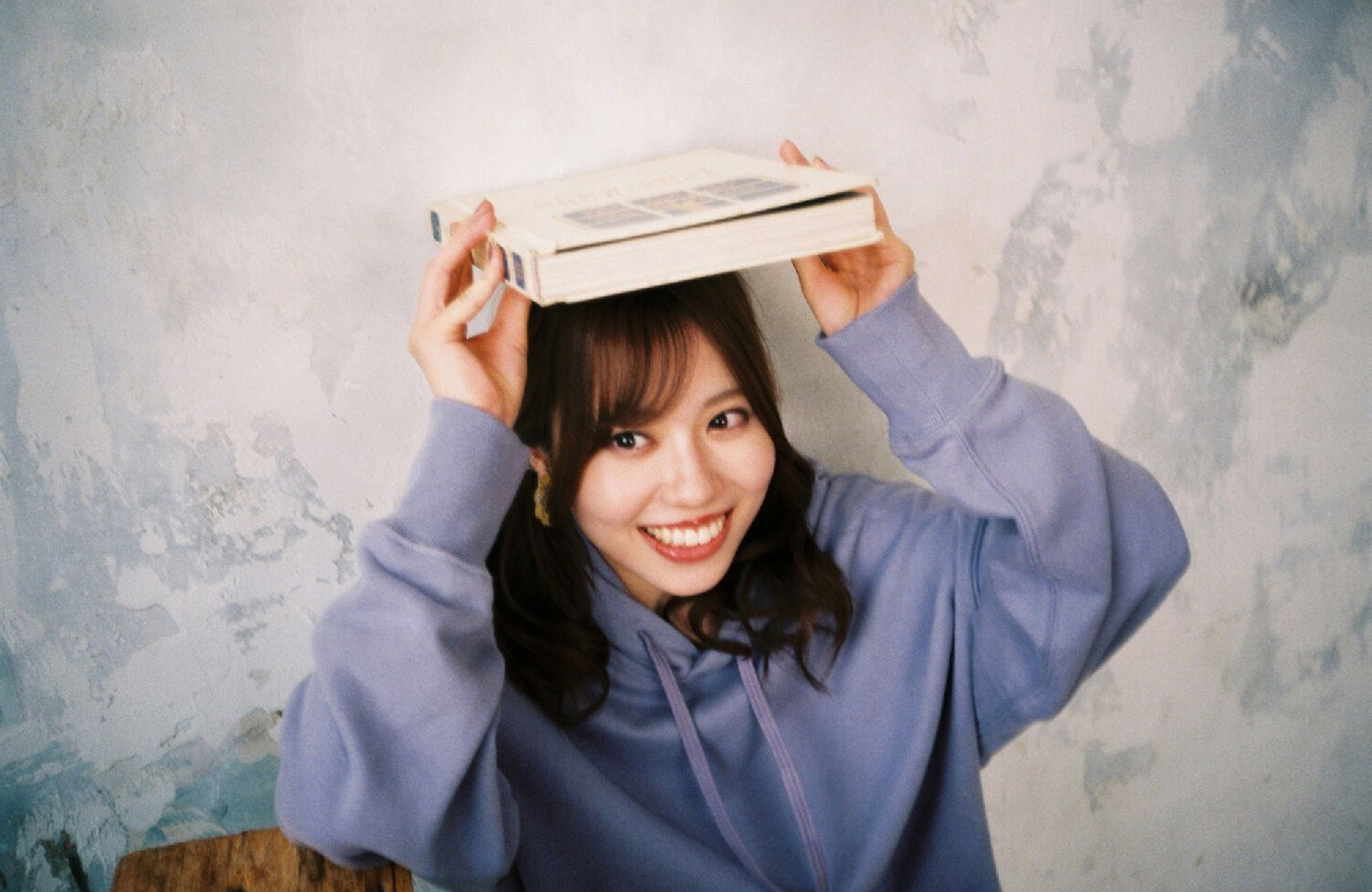 伊達さゆり - 一日中、さゆりんといっしょ。/(45P)