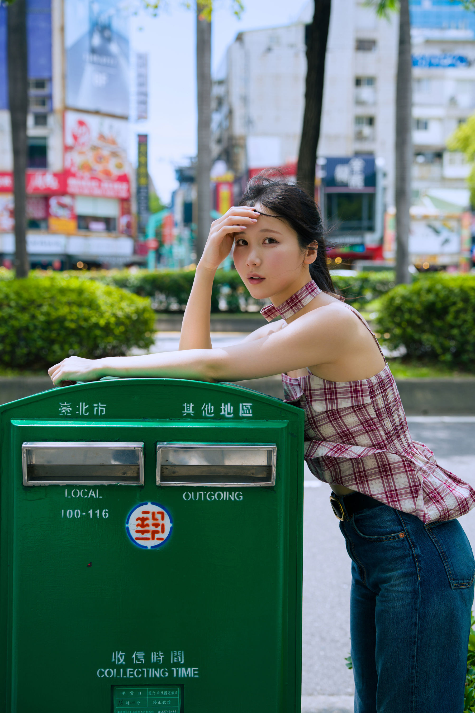 日本甜美COSERけんけん - I Love You/(218P)