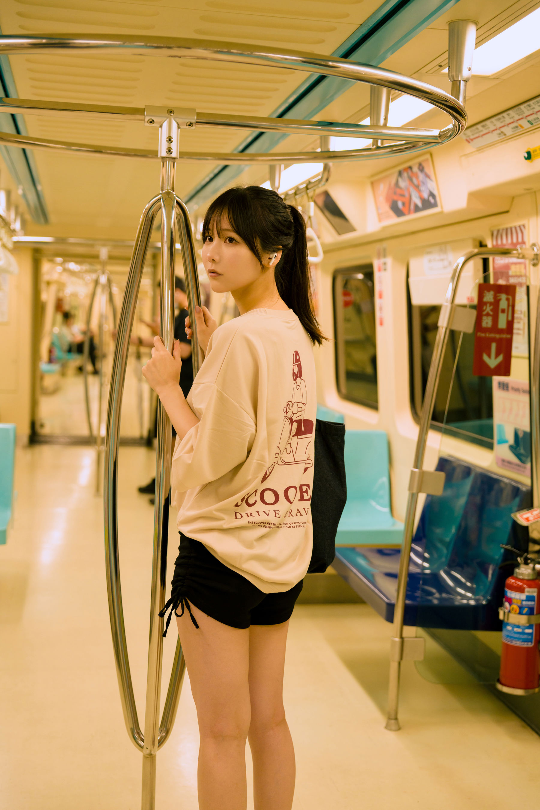 日本甜美COSERけんけん - I Love You/(218P)