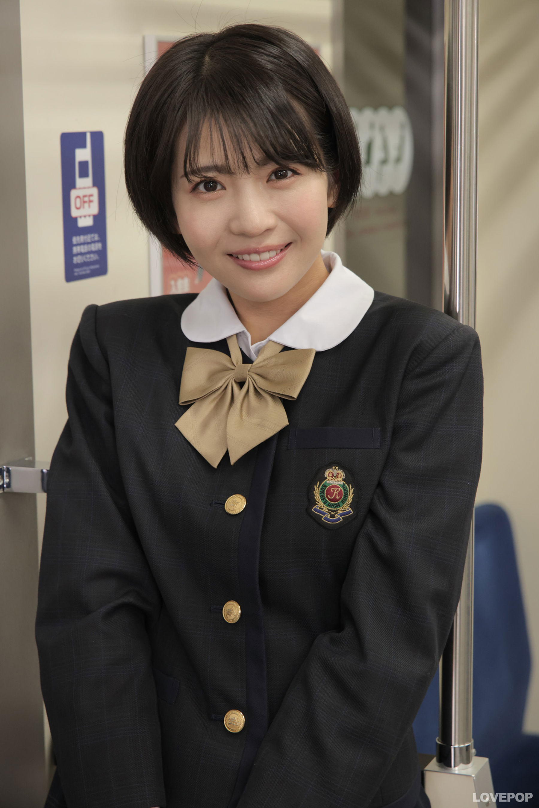 [LOVEPOP] Moeka Sasaki 佐々木萌香 Photoset 52/(79P)