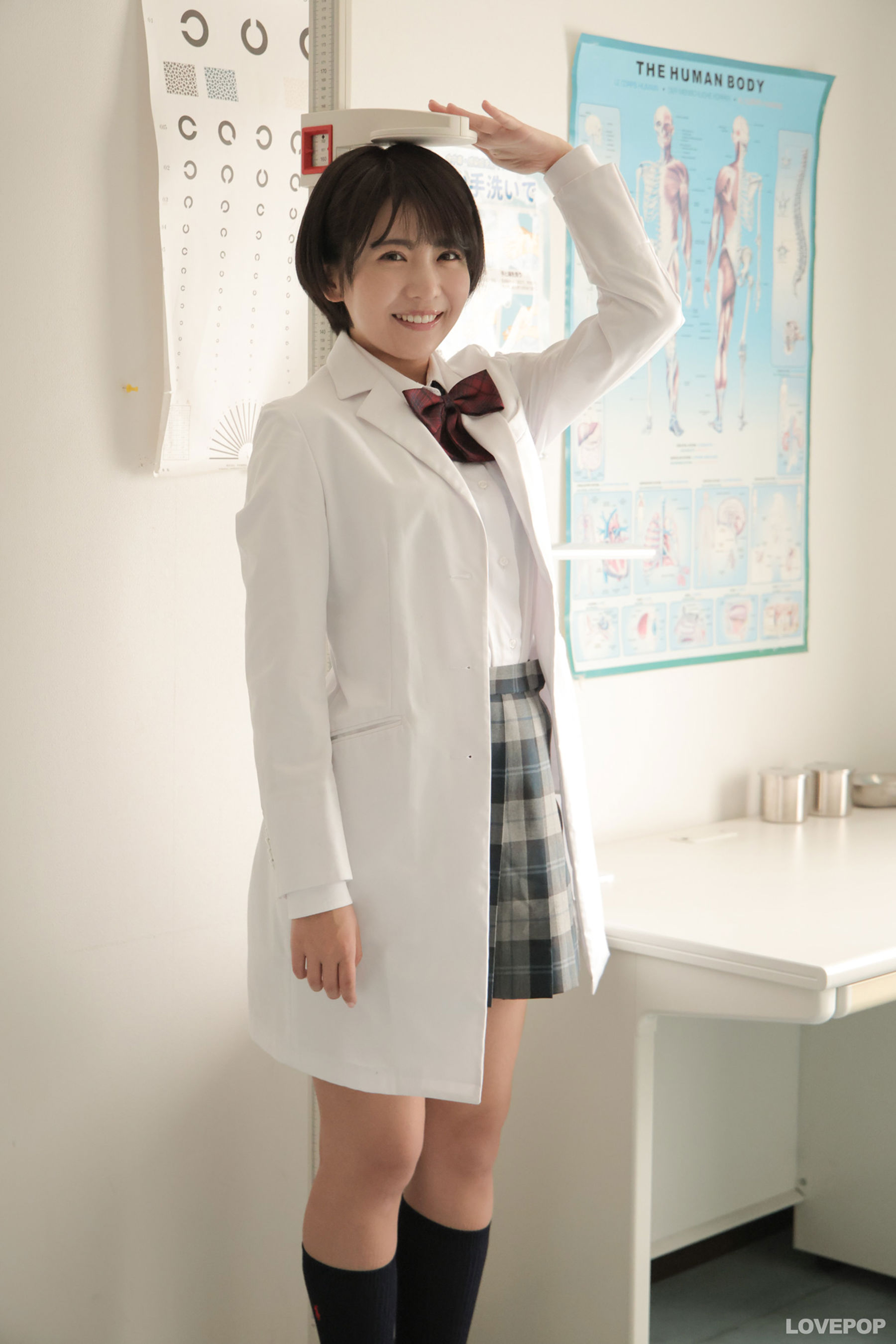 [LOVEPOP] Moeka Sasaki 佐々木萌香 Photoset 53/(85P)