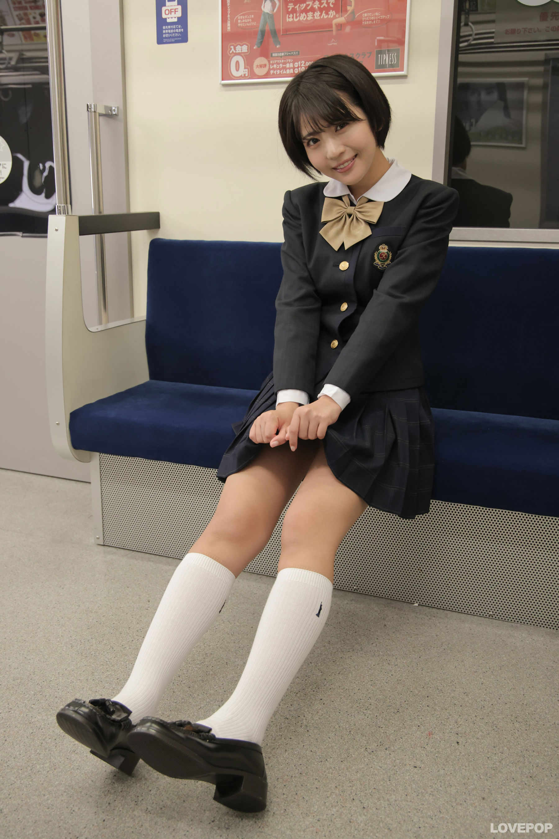[LOVEPOP] Moeka Sasaki 佐々木萌香 Photoset 52/(79P)