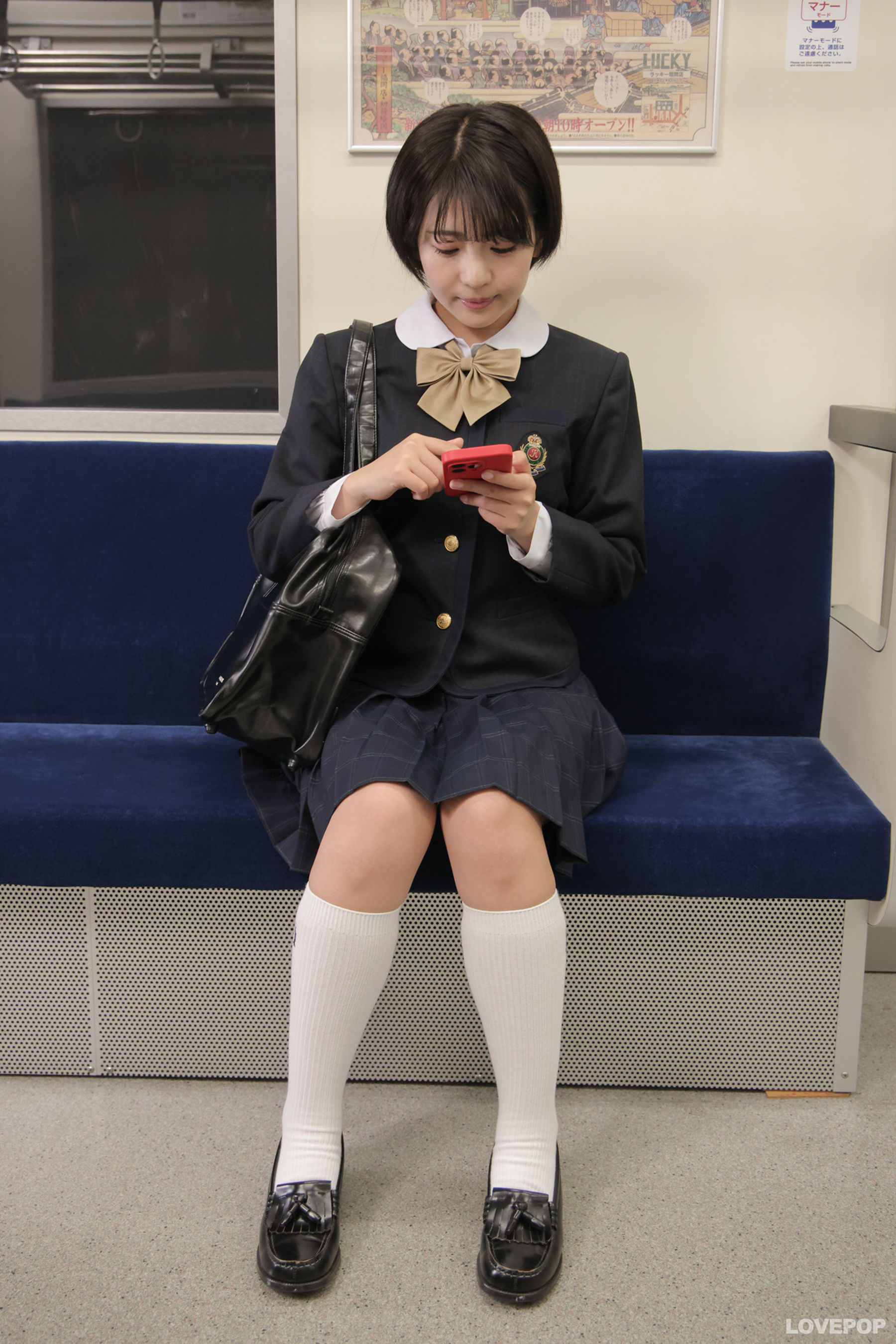 [LOVEPOP] Moeka Sasaki 佐々木萌香 Photoset 52/(79P)