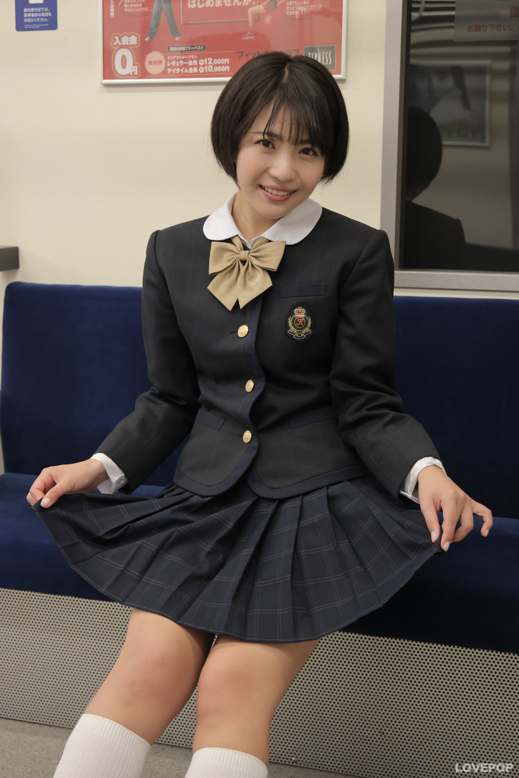 [LOVEPOP] Moeka Sasaki 佐々木萌香 Photoset 52/(79P)