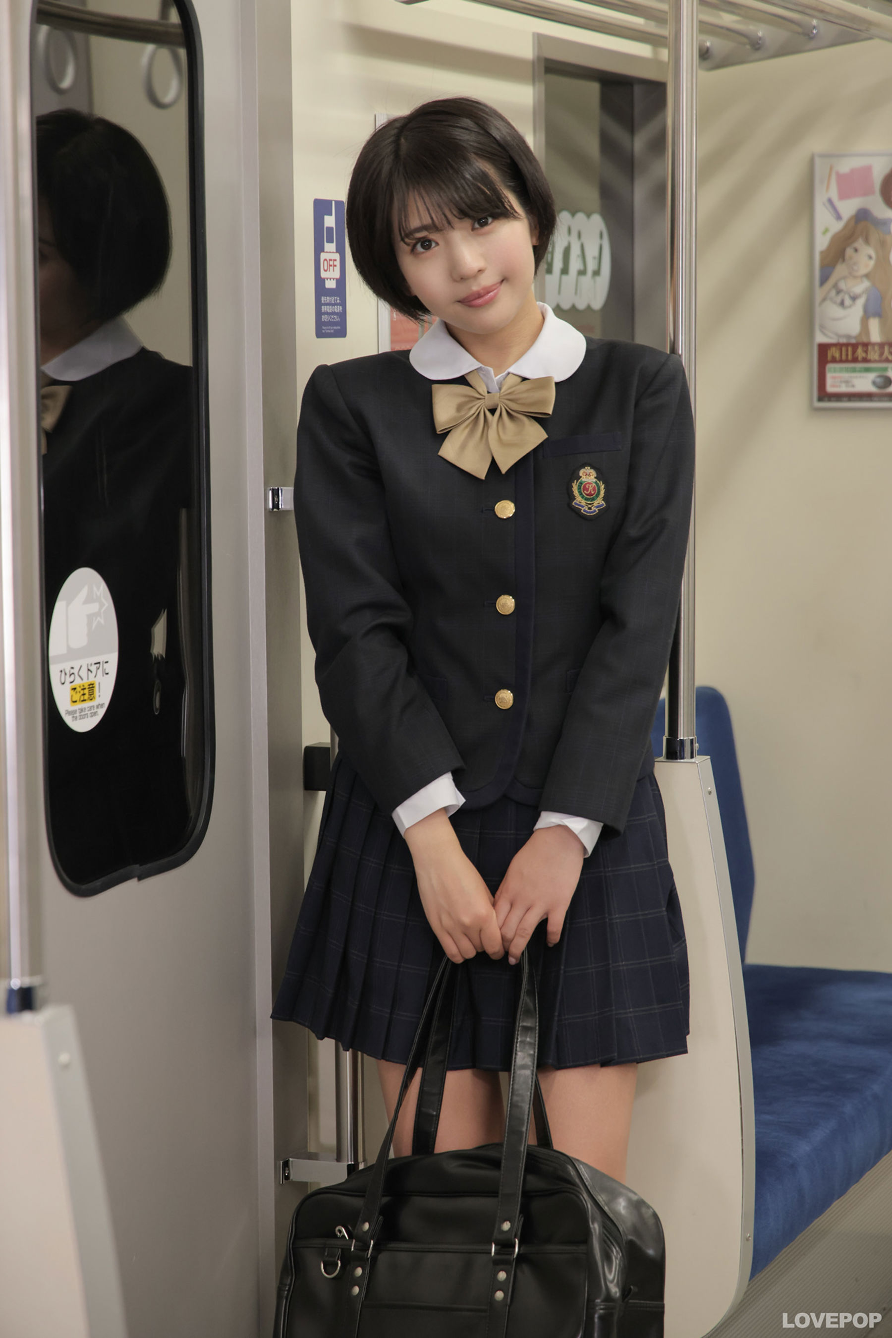 [LOVEPOP] Moeka Sasaki 佐々木萌香 Photoset 52/(79P)