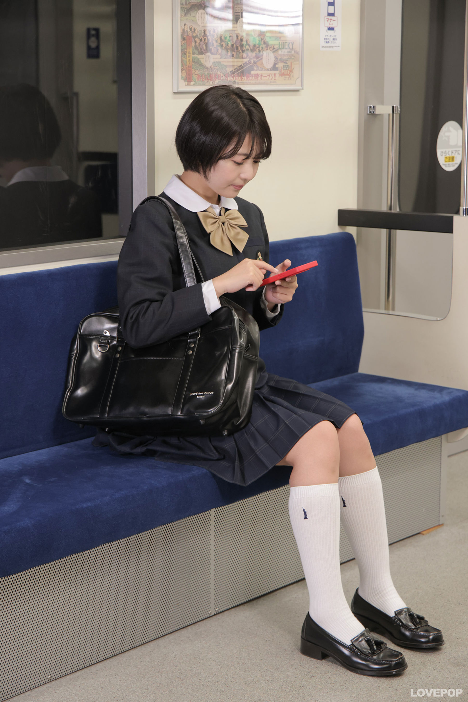 [LOVEPOP] Moeka Sasaki 佐々木萌香 Photoset 52/(79P)