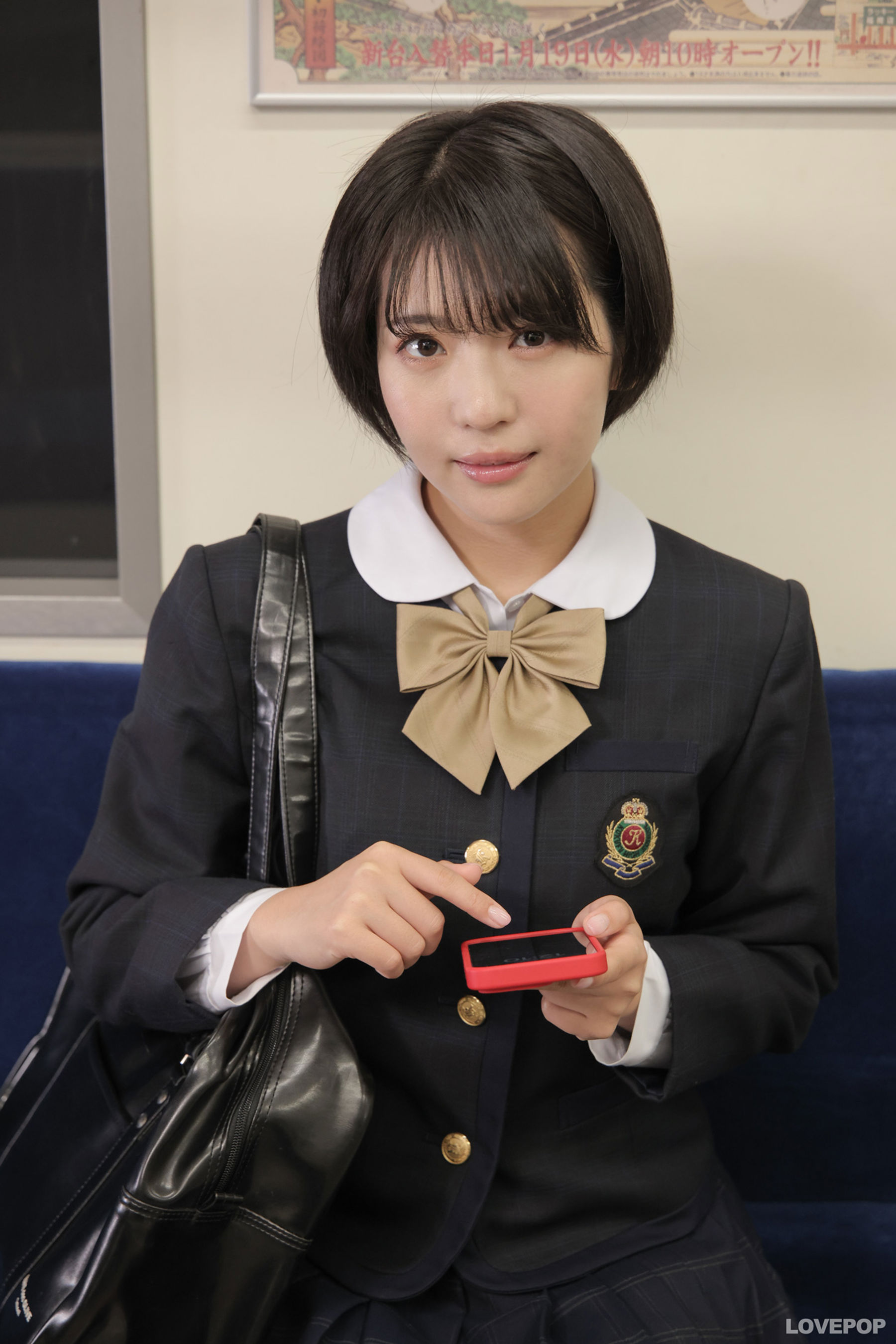 [LOVEPOP] Moeka Sasaki 佐々木萌香 Photoset 52/(79P)
