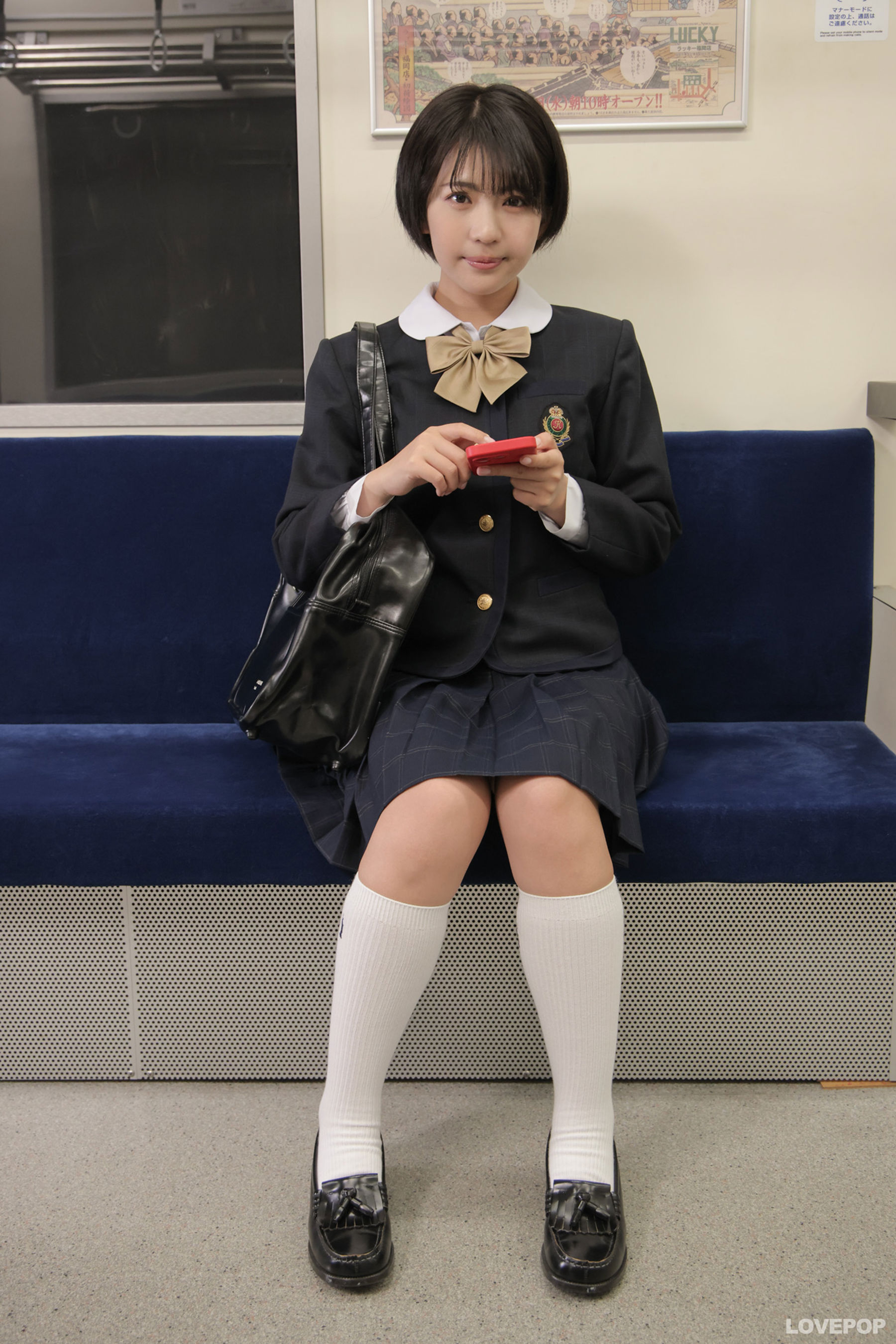 [LOVEPOP] Moeka Sasaki 佐々木萌香 Photoset 52/(79P)