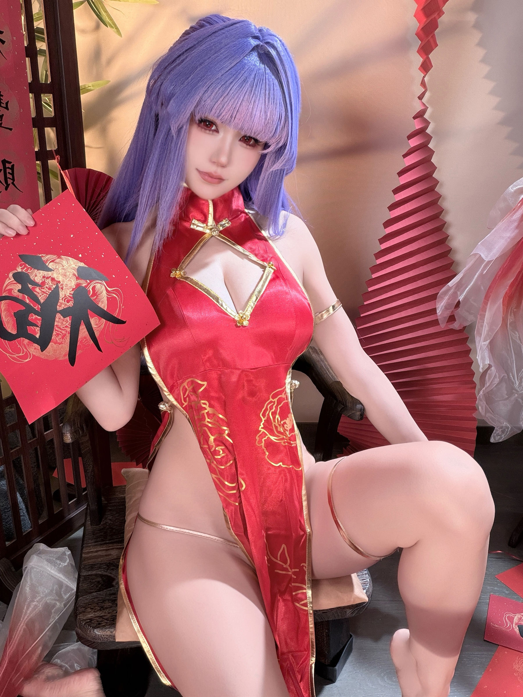 动漫博主 小仓千代w - 萌姬2/(29P)