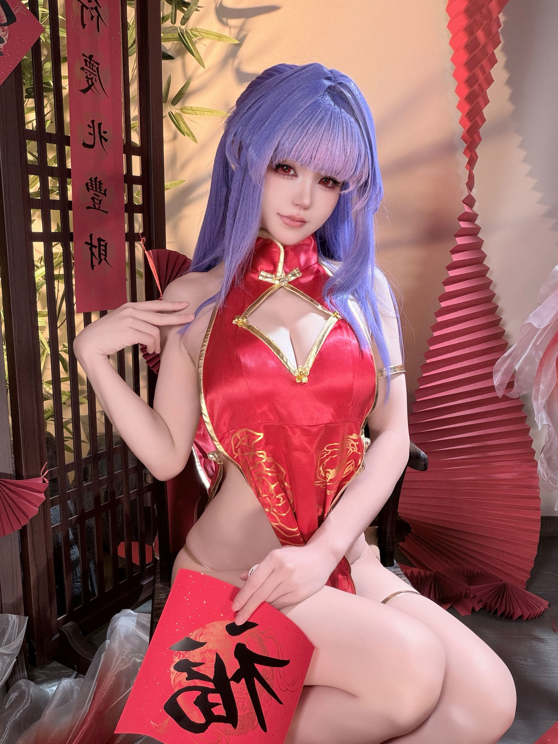 动漫博主 小仓千代w - 萌姬2/(29P)