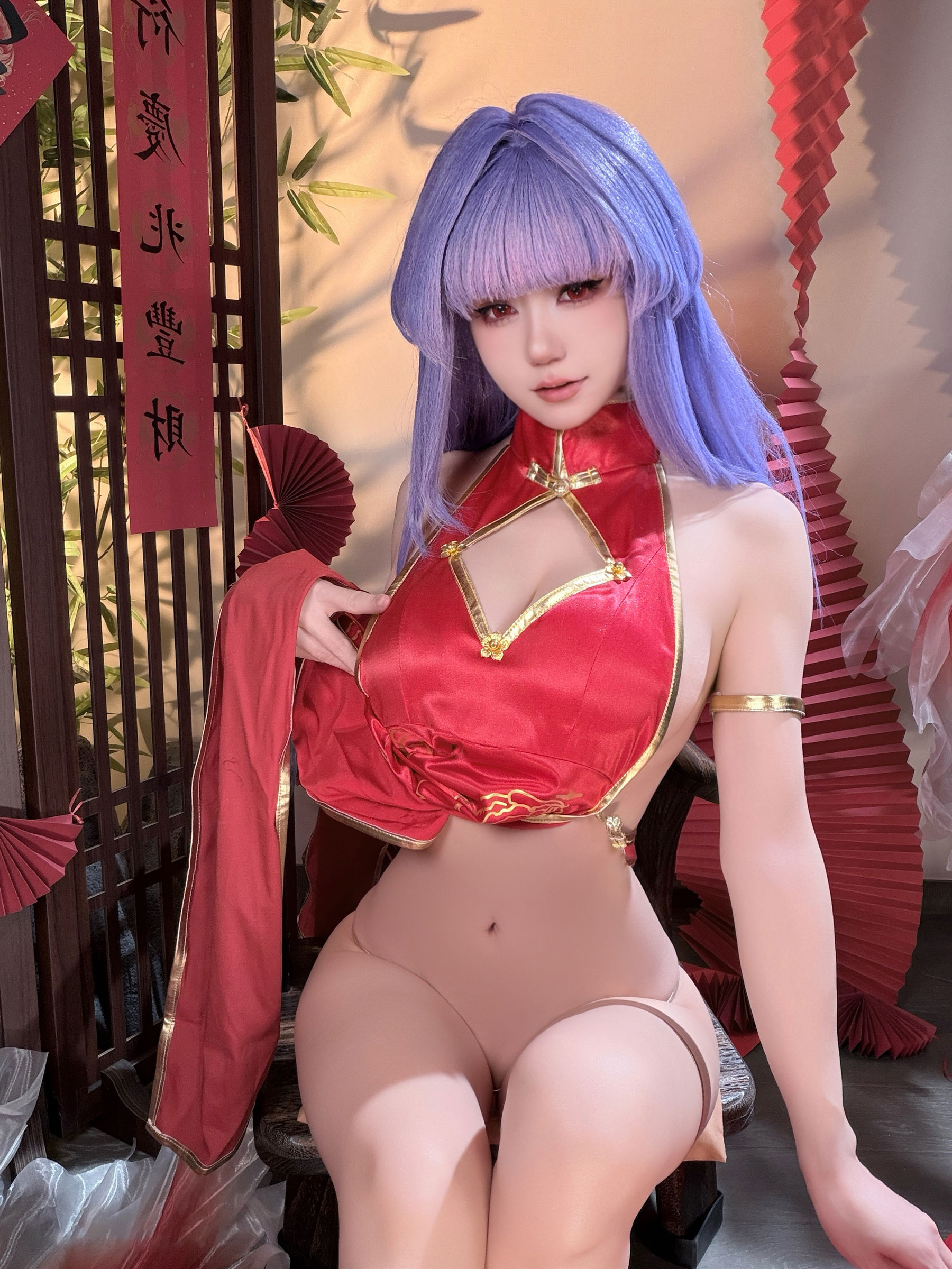 动漫博主 小仓千代w - 萌姬2/(29P)