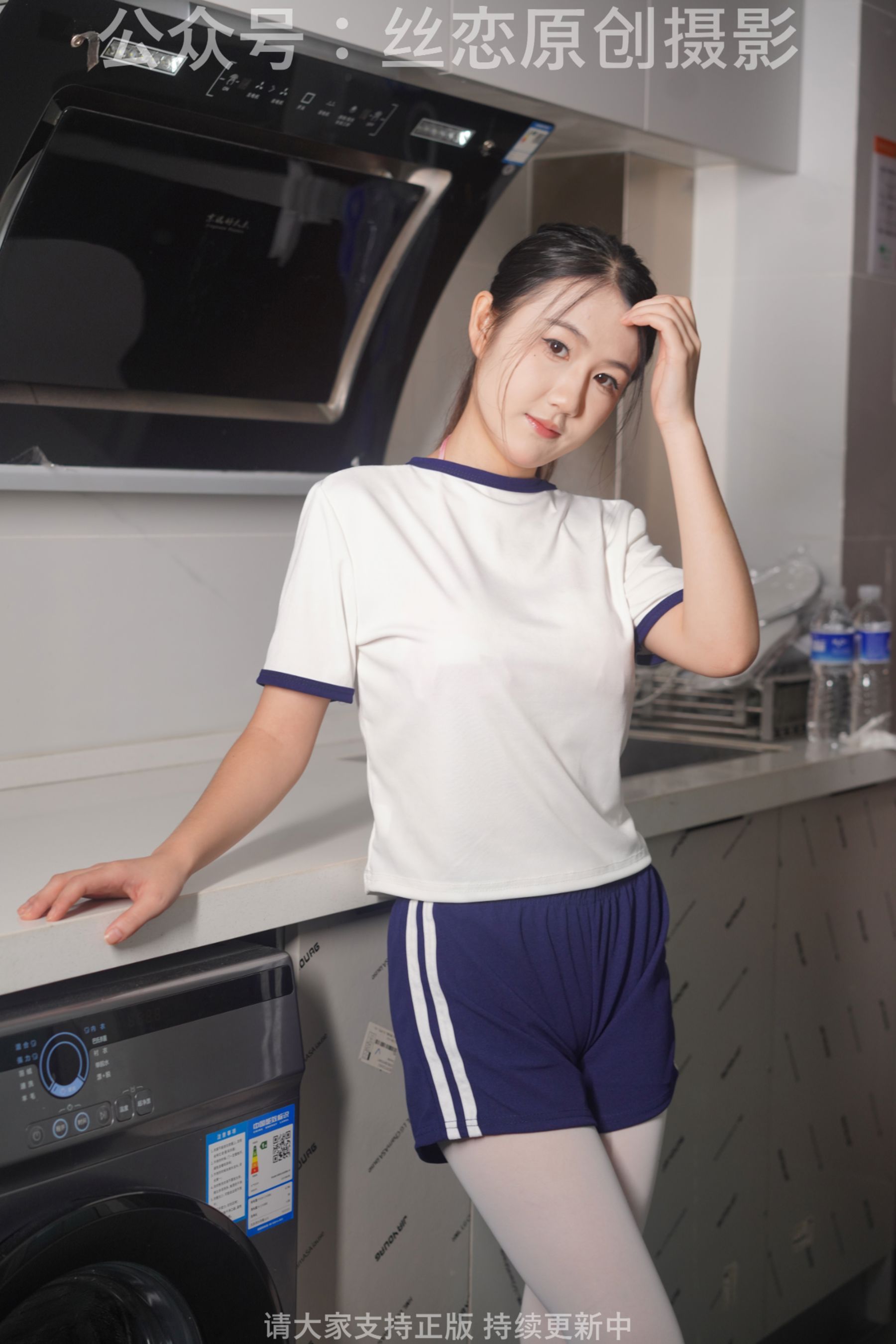 丝恋摄影 No.006 幺幺-厚白丝 乐福鞋 水手服/(159P)