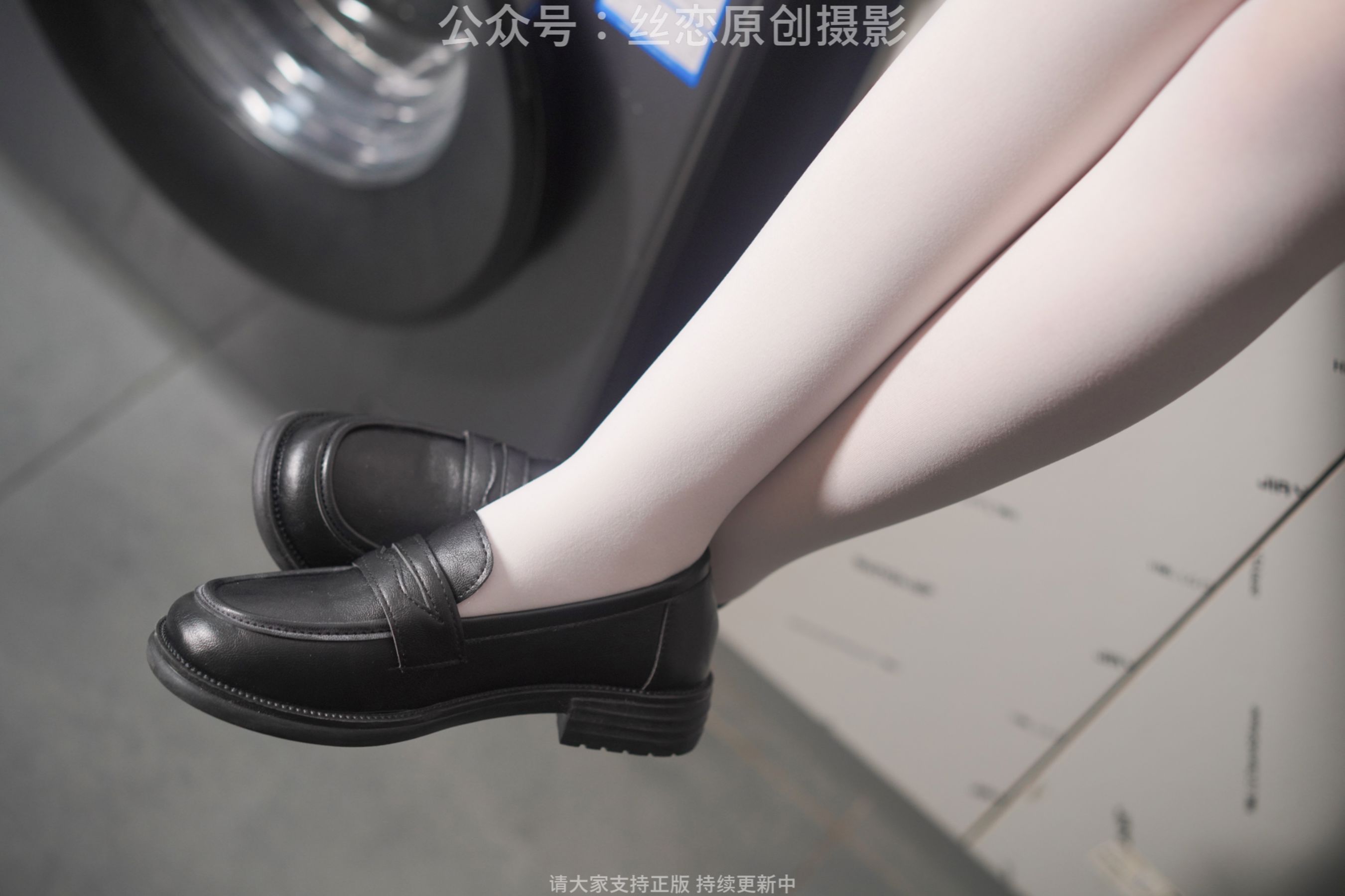 丝恋摄影 No.006 幺幺-厚白丝 乐福鞋 水手服/(159P)